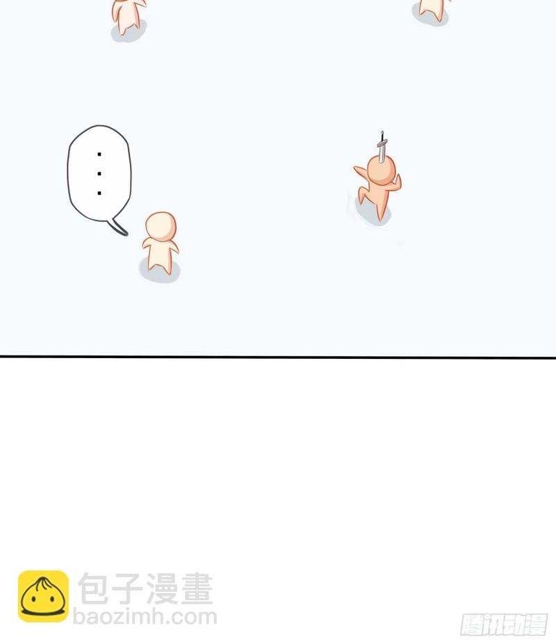 孙其阳的剑法