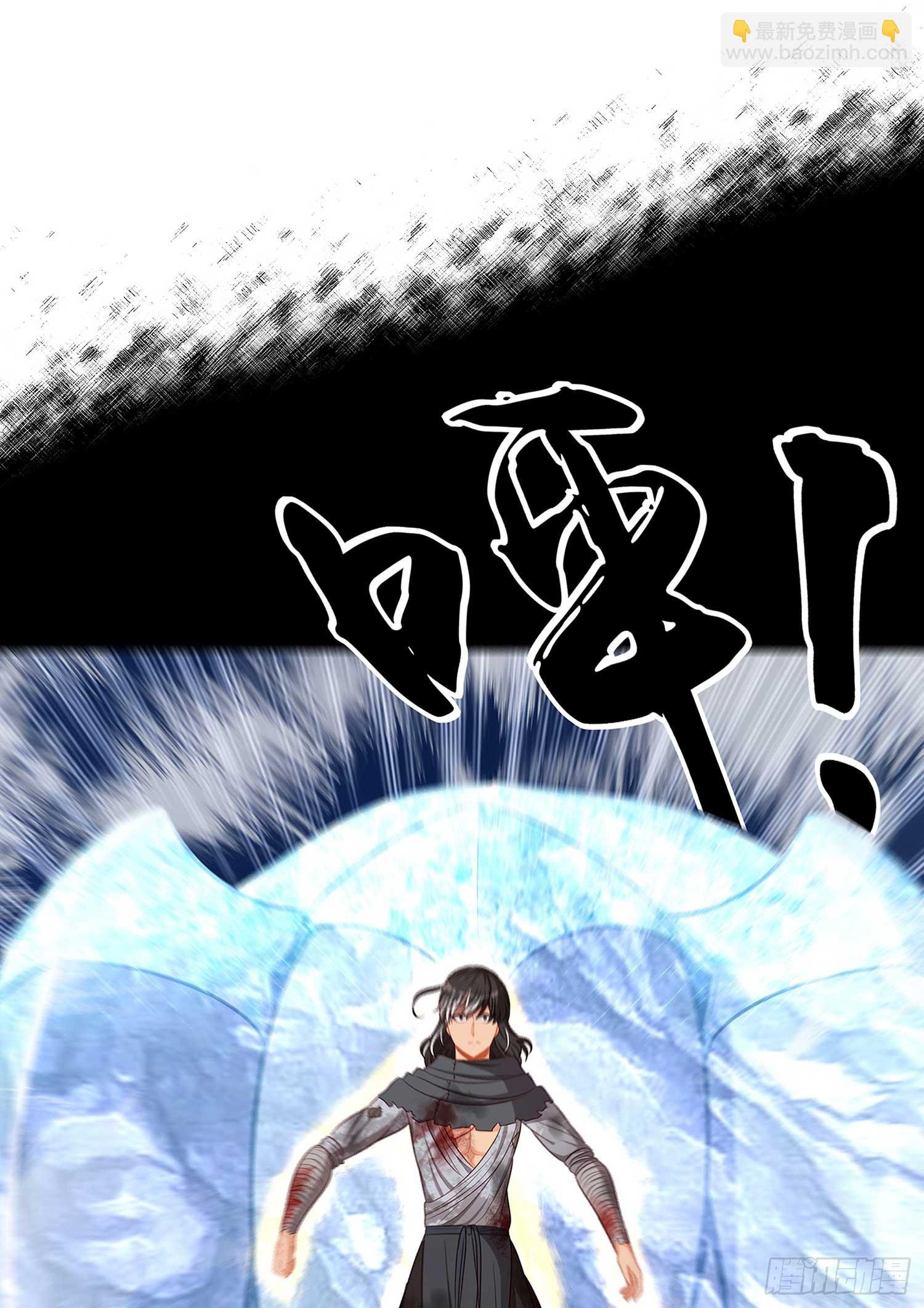 启言