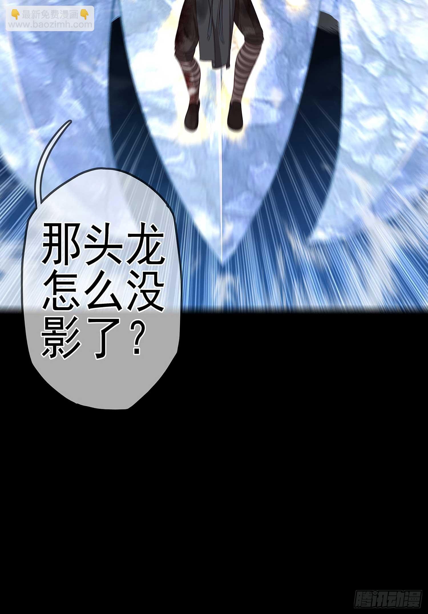 启言