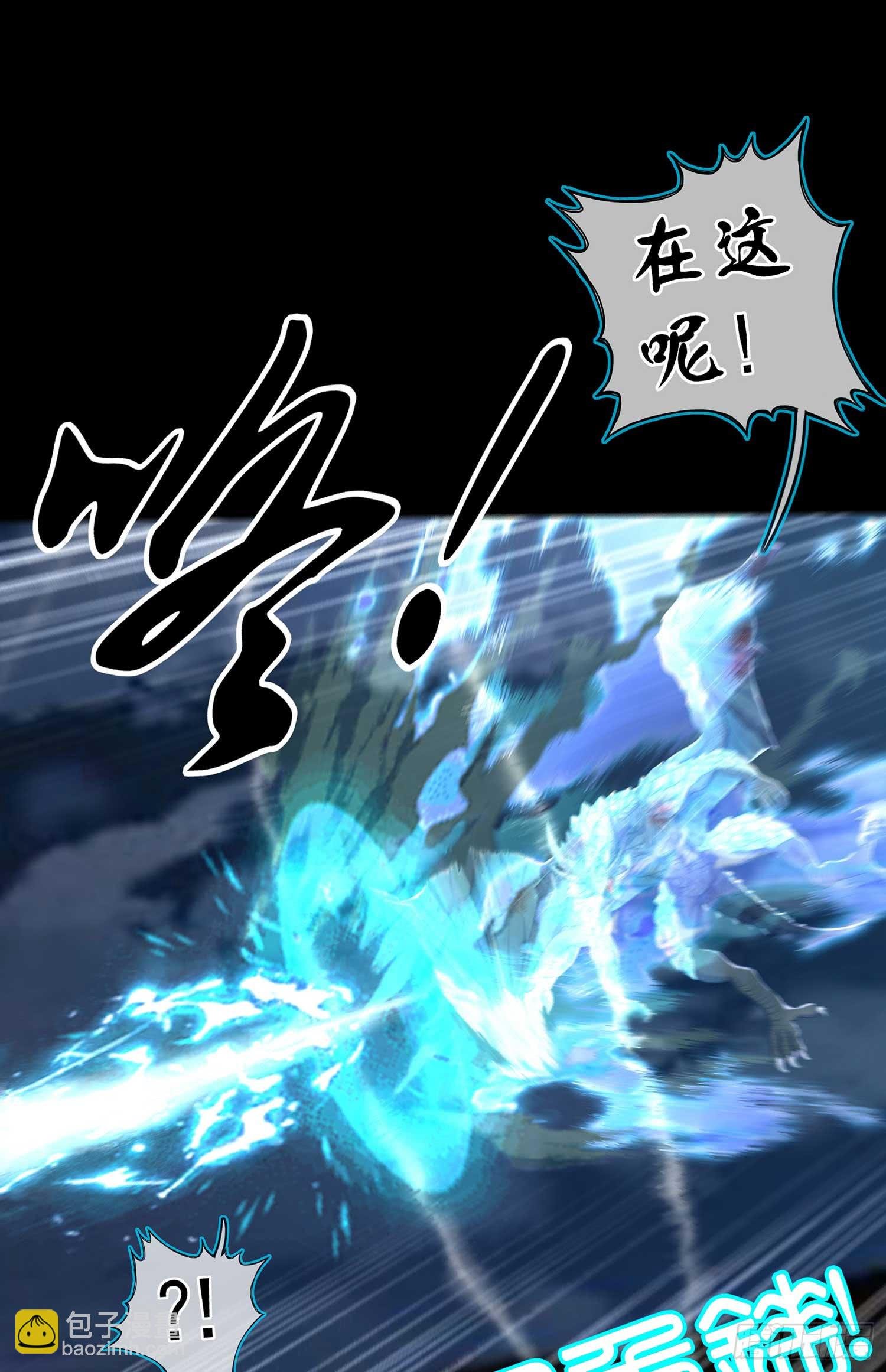 启言