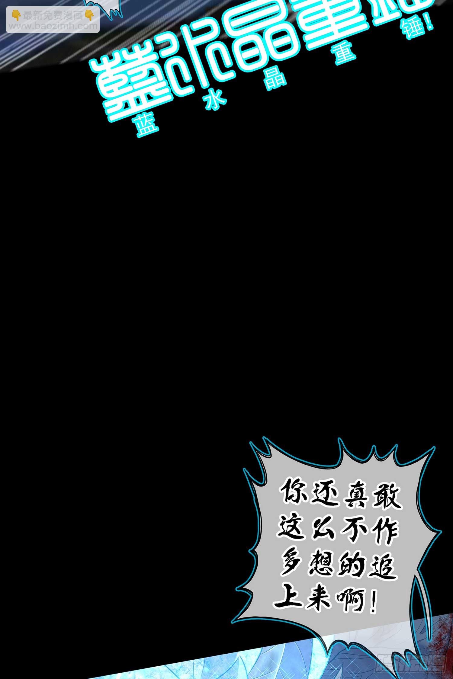 启言