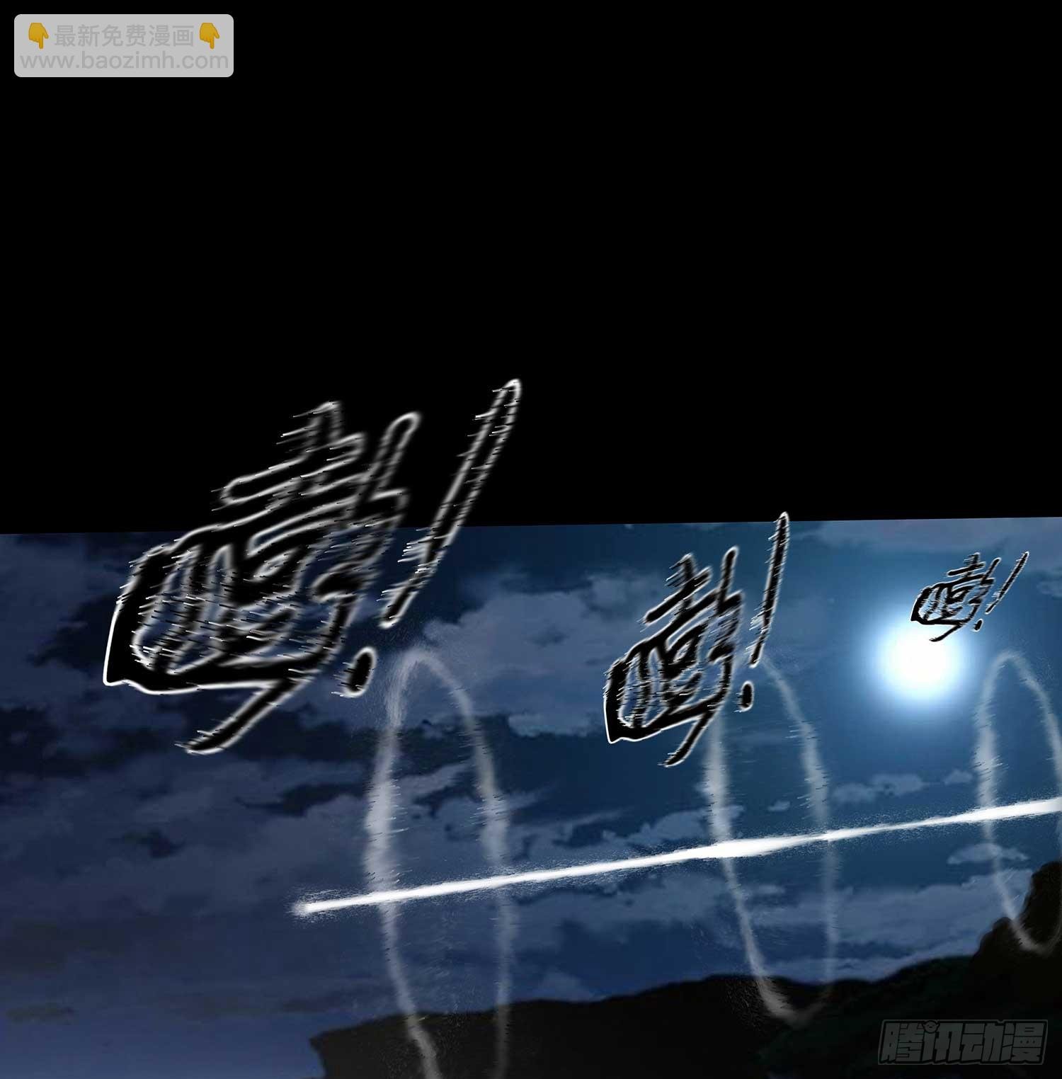 启言