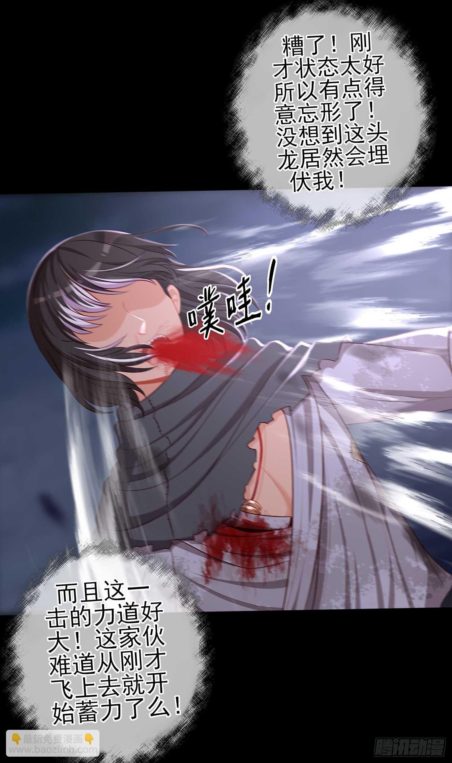 启言