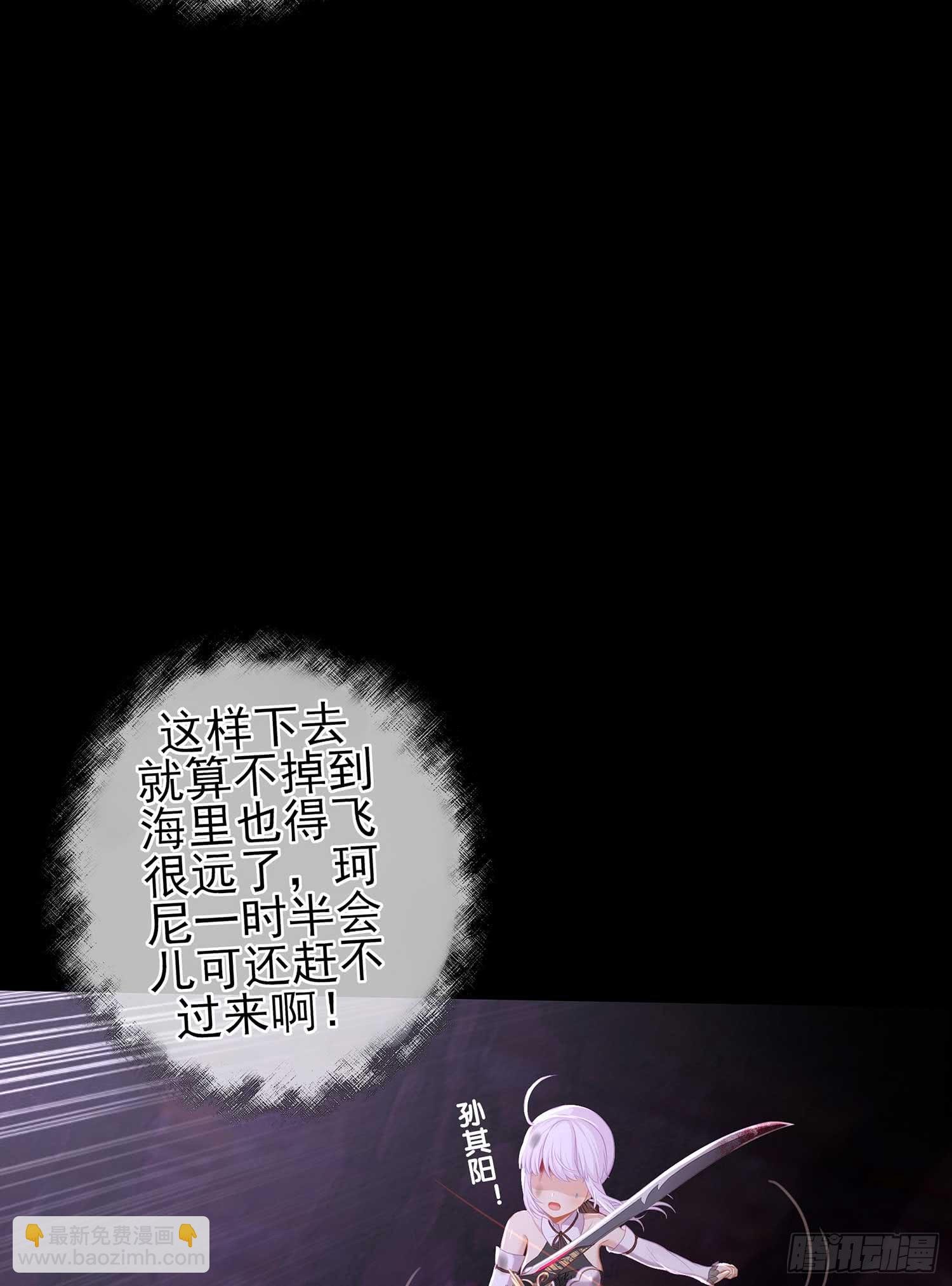 启言