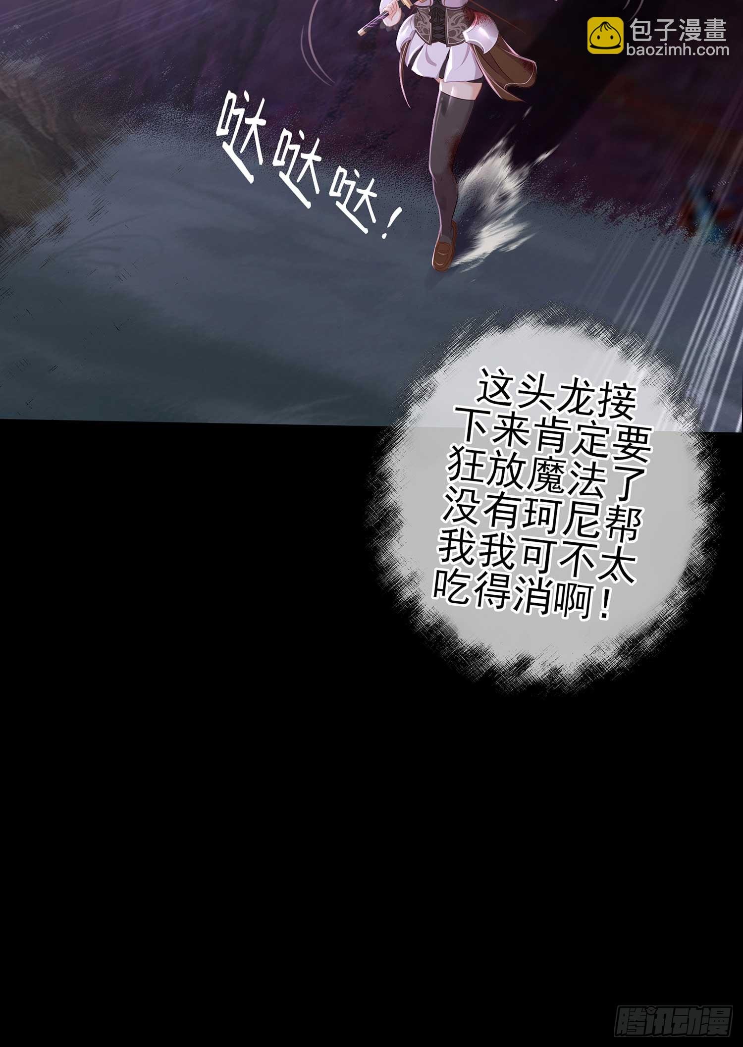启言