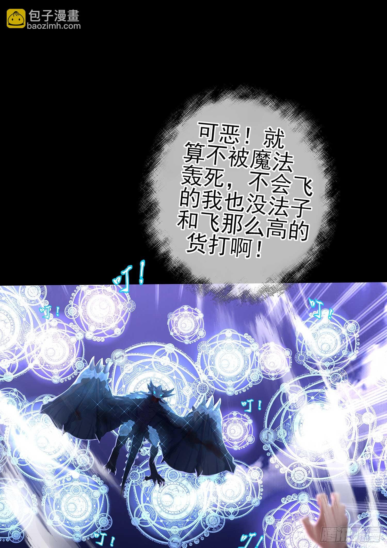 启言