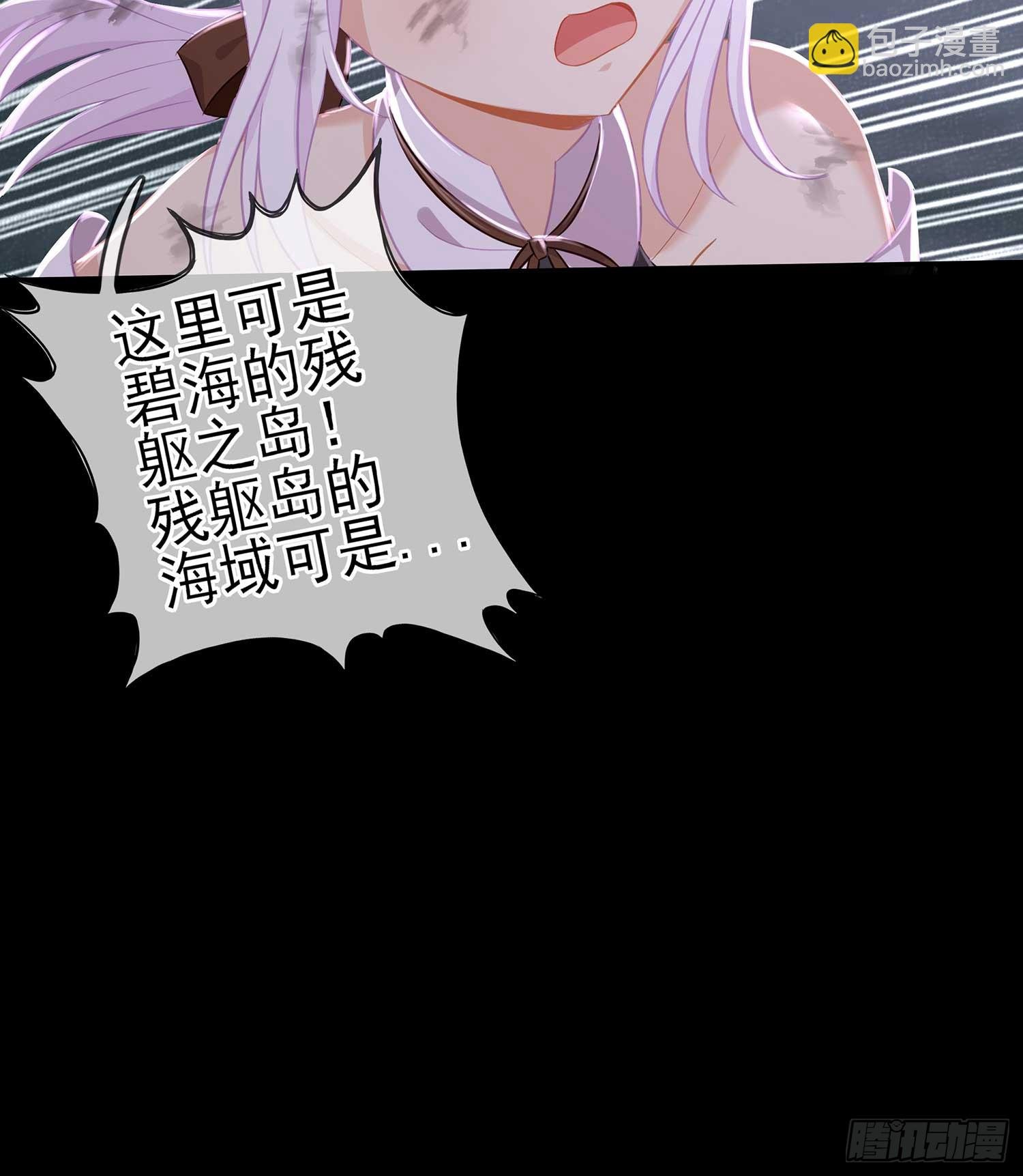 启言