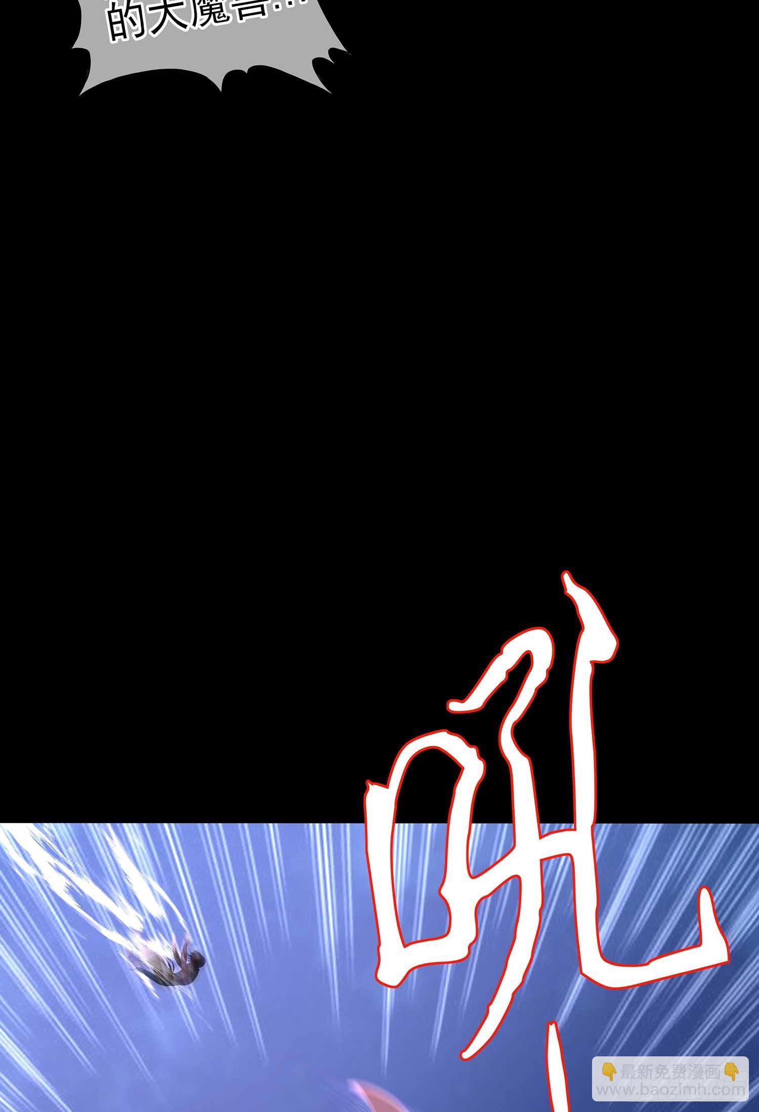启言