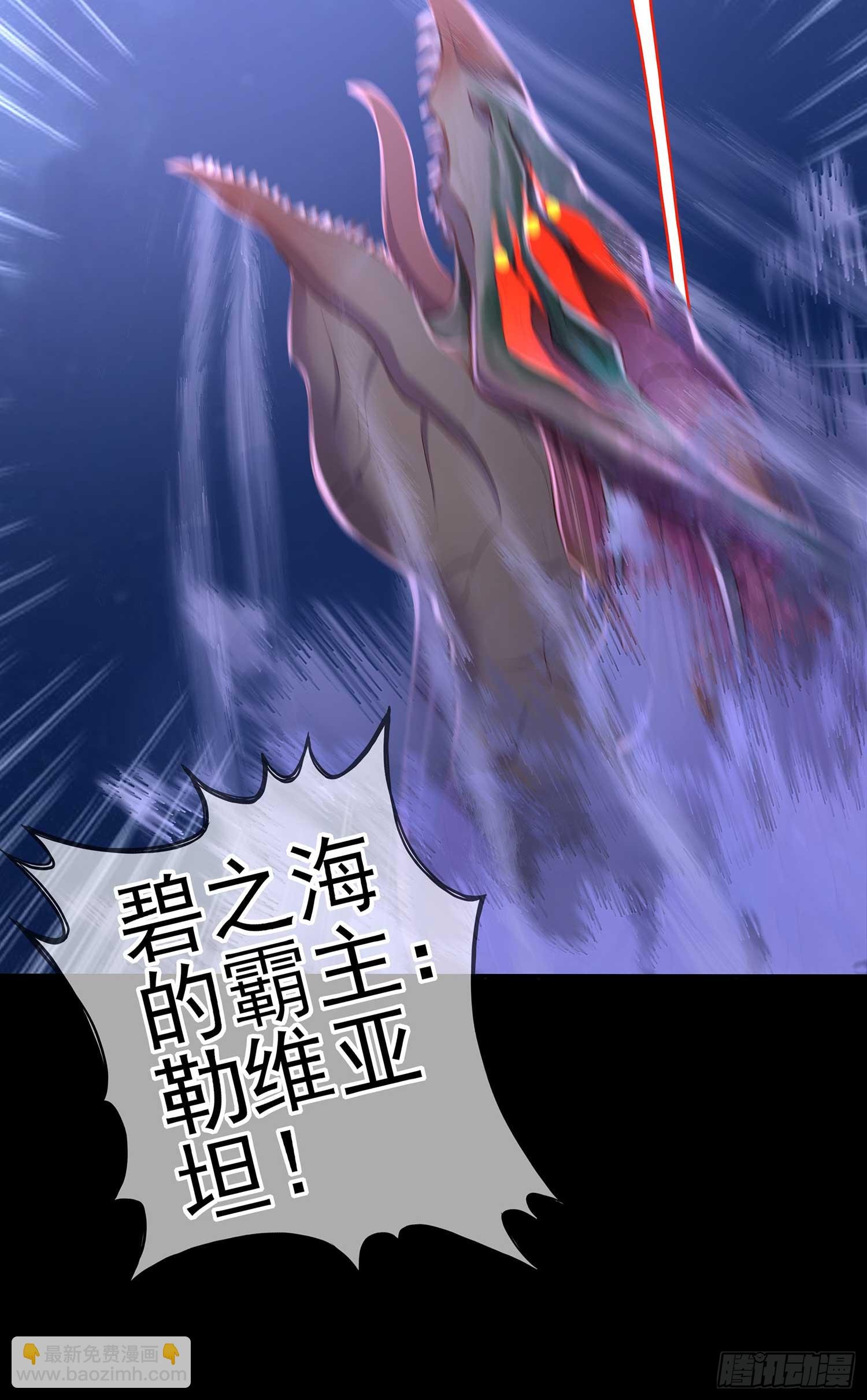 启言