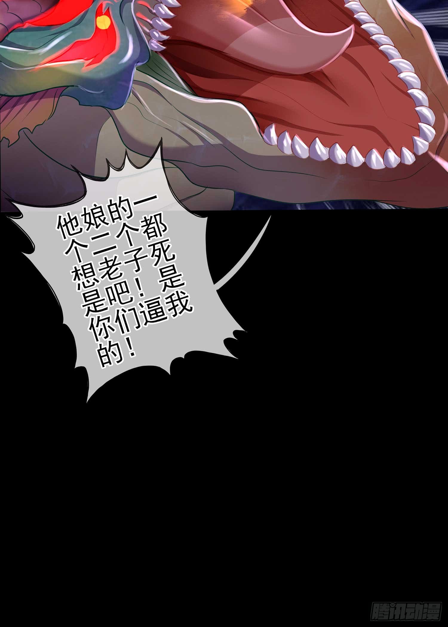 启言