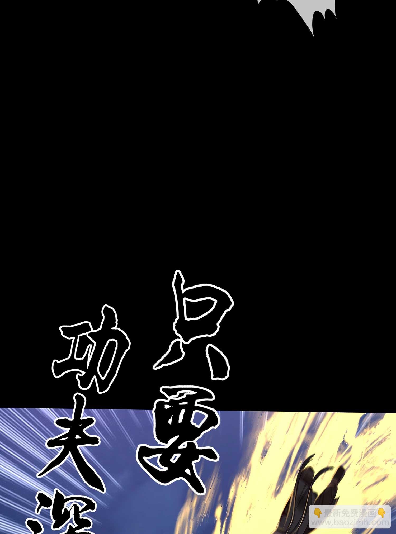 启言
