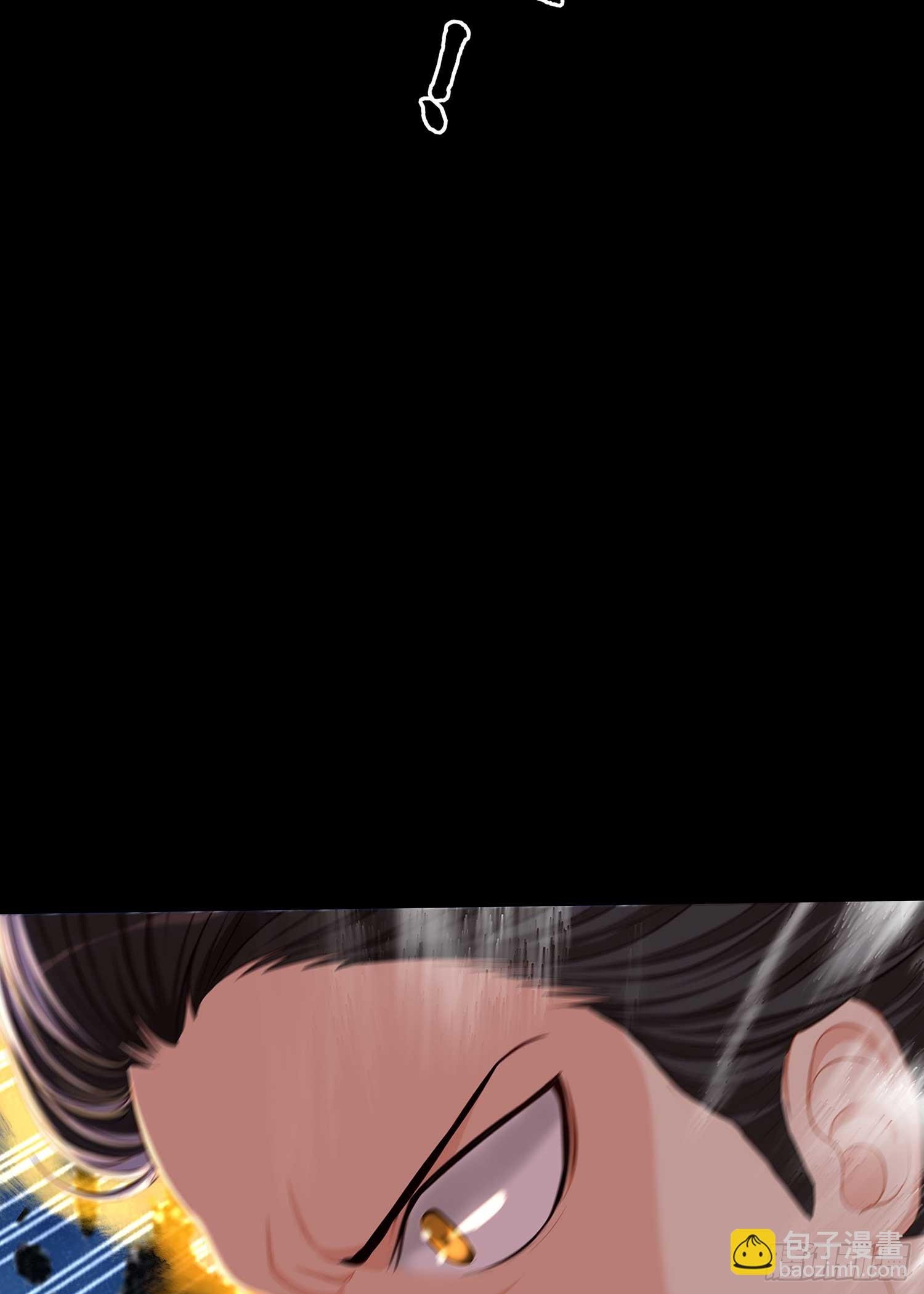 启言