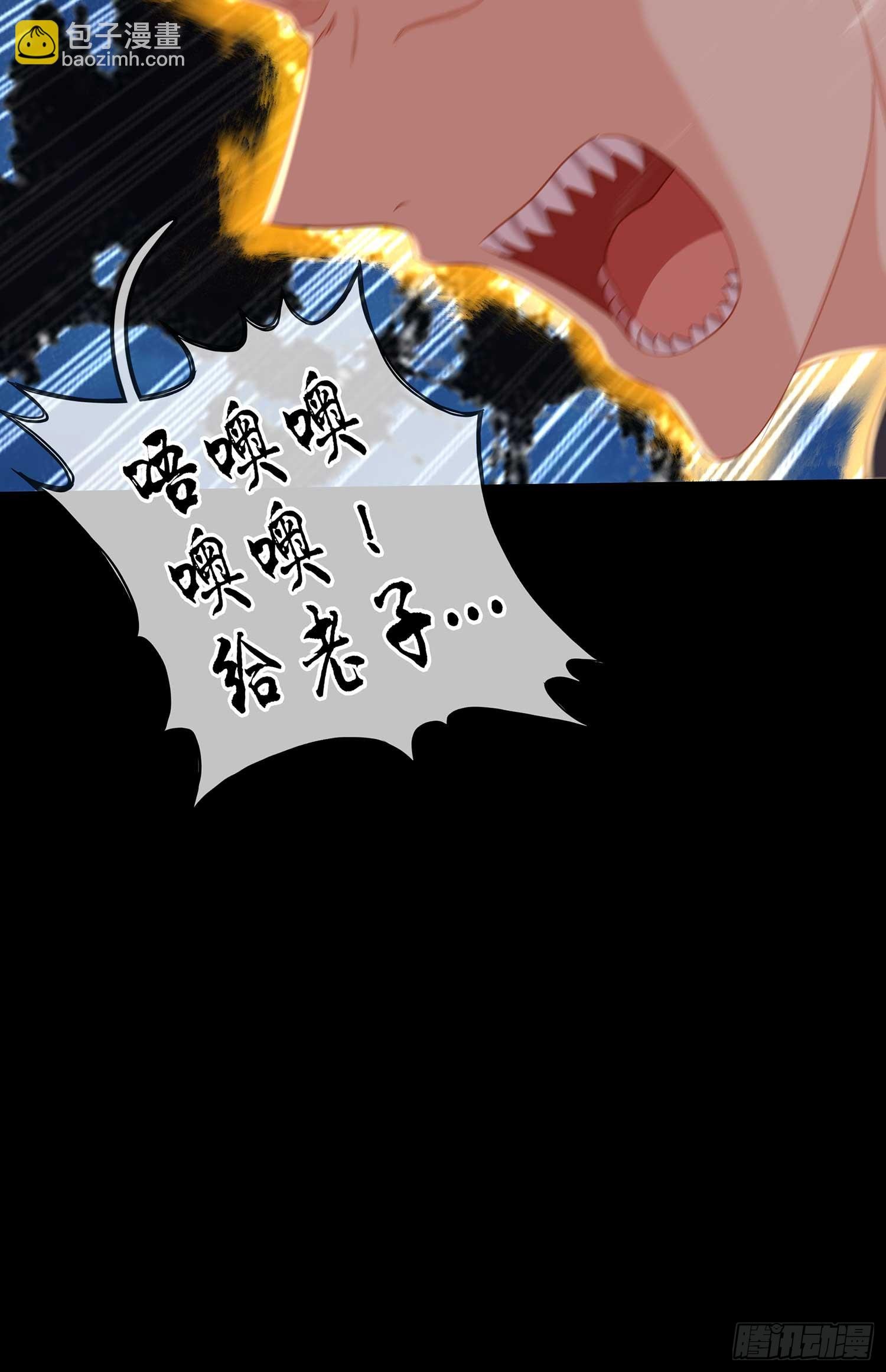 启言