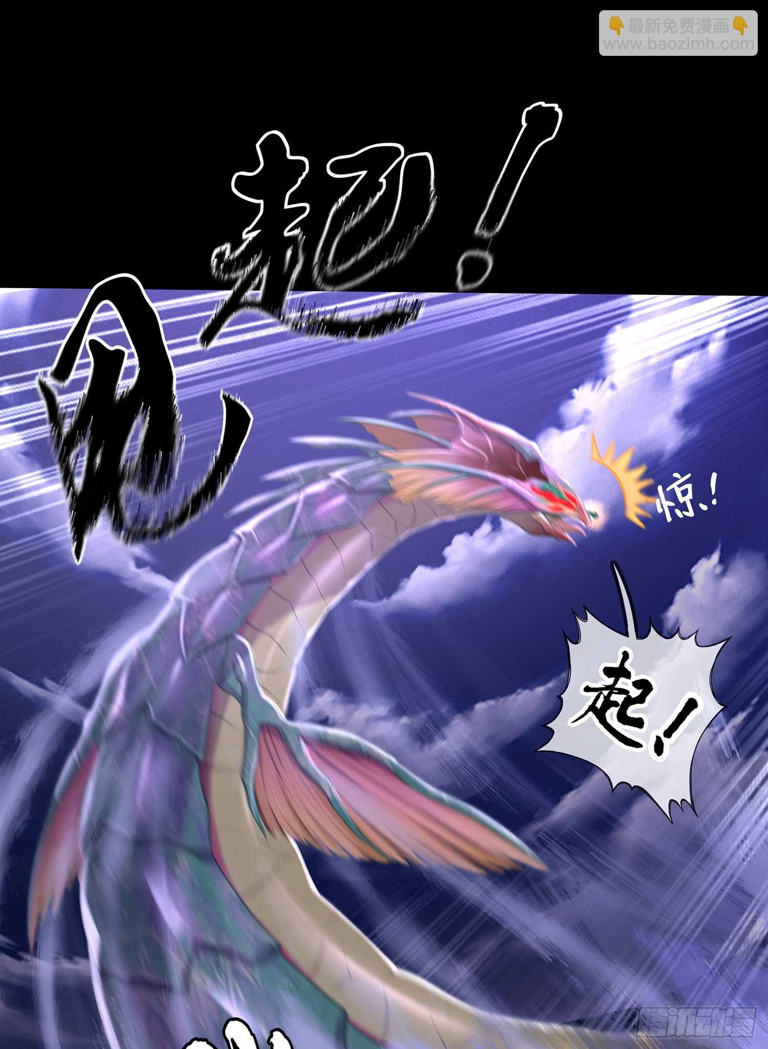 启言