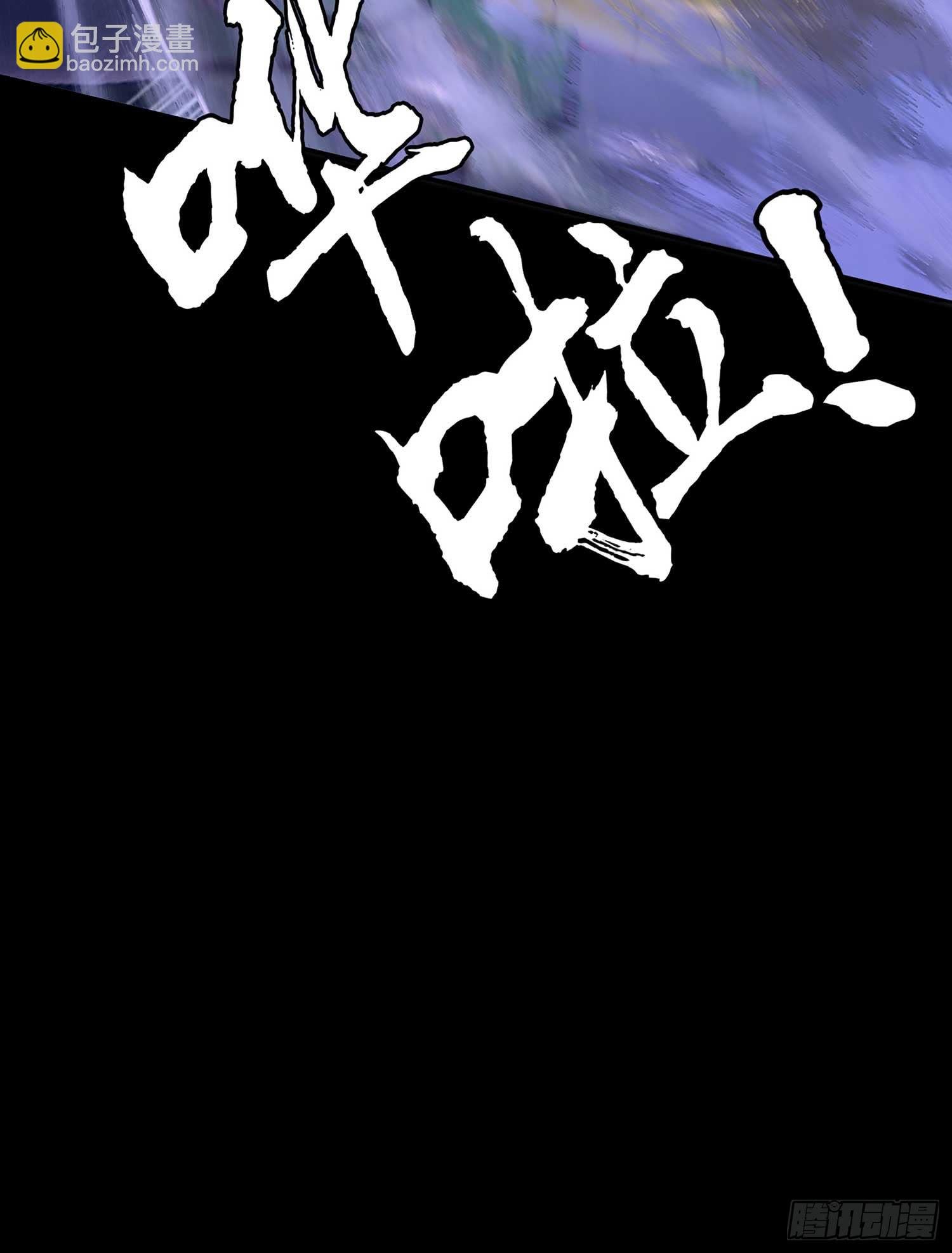 启言