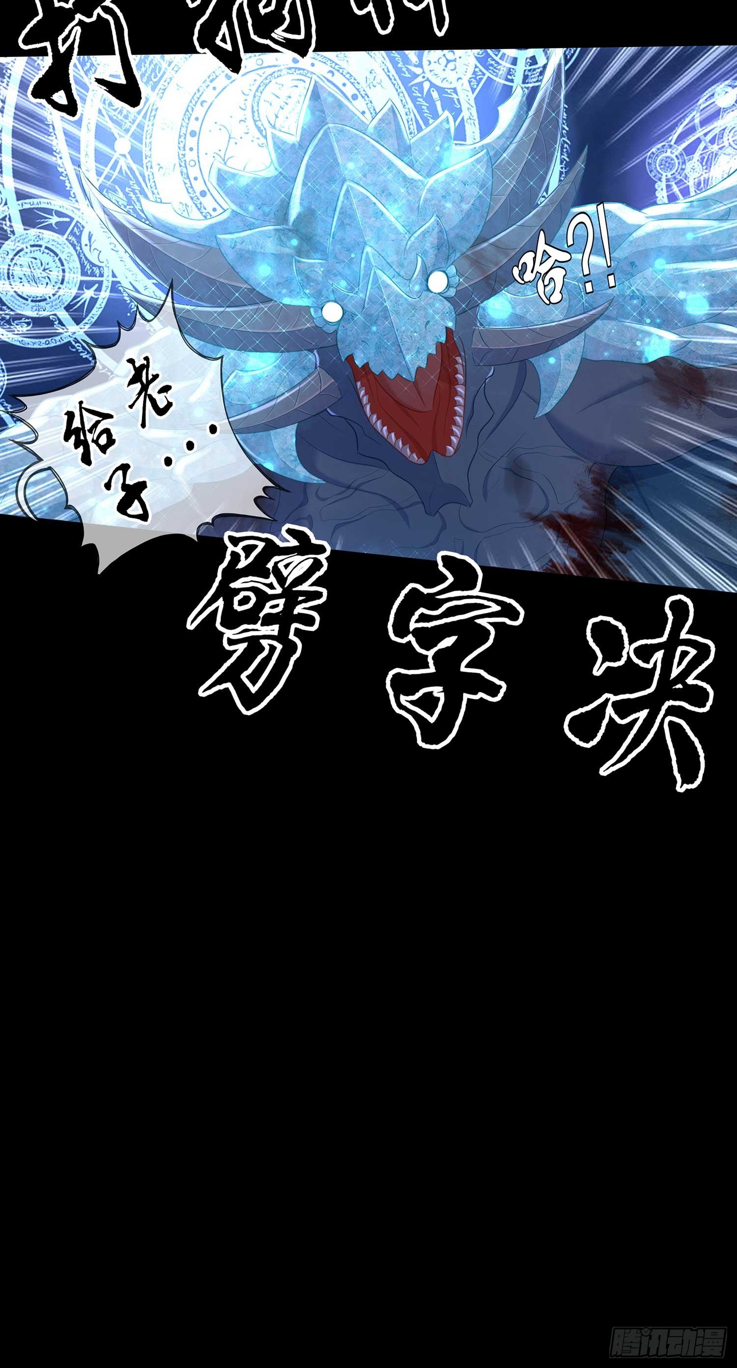 启言