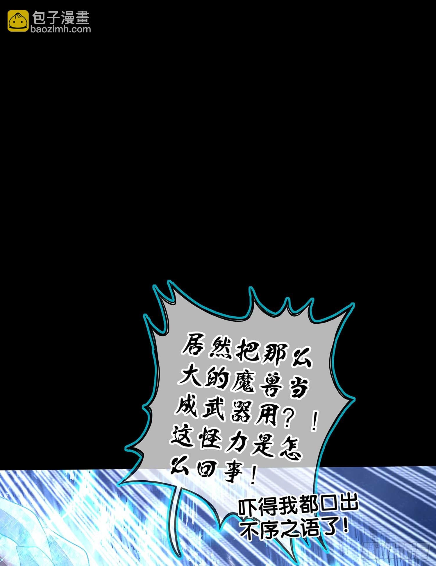 启言