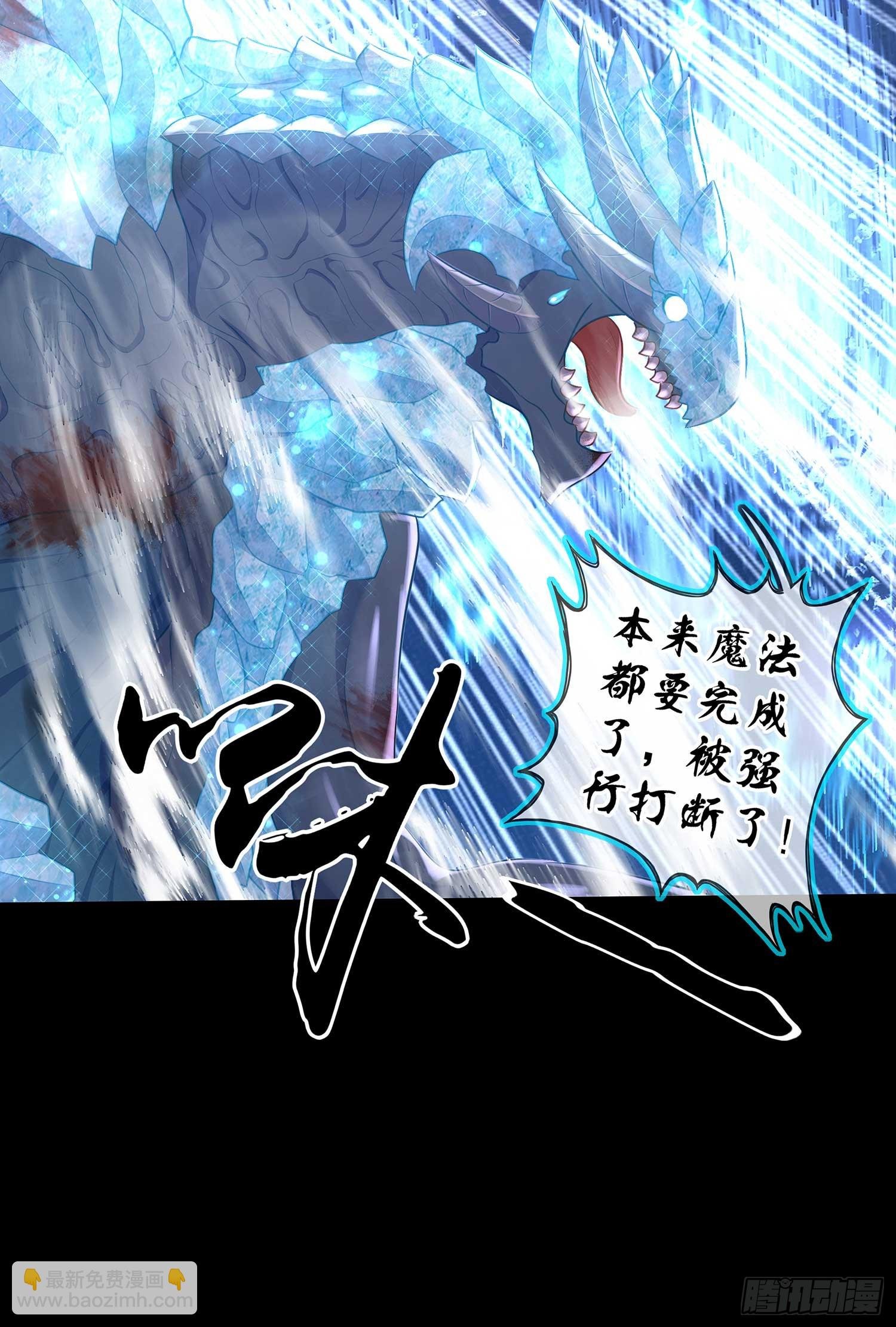 启言