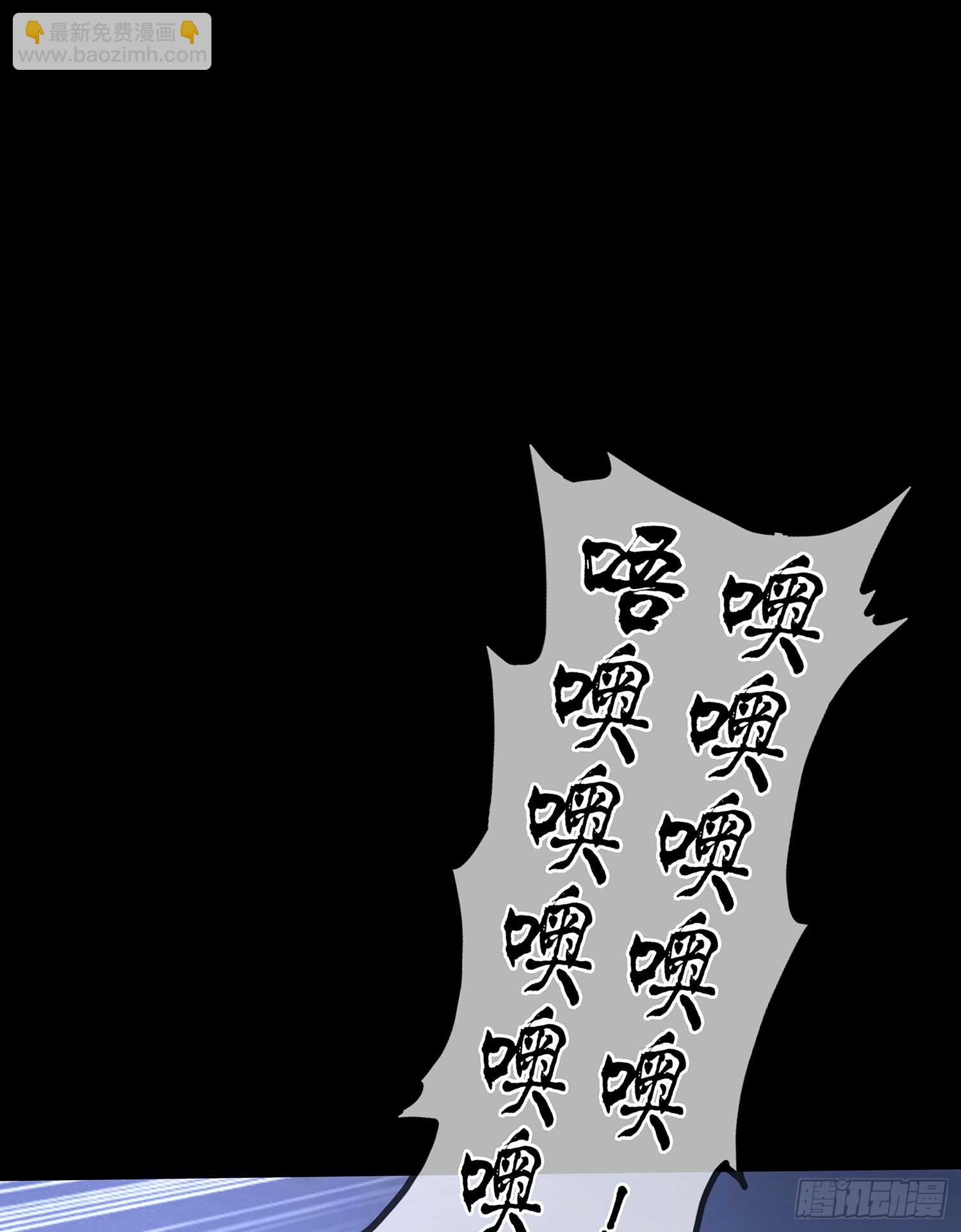 启言