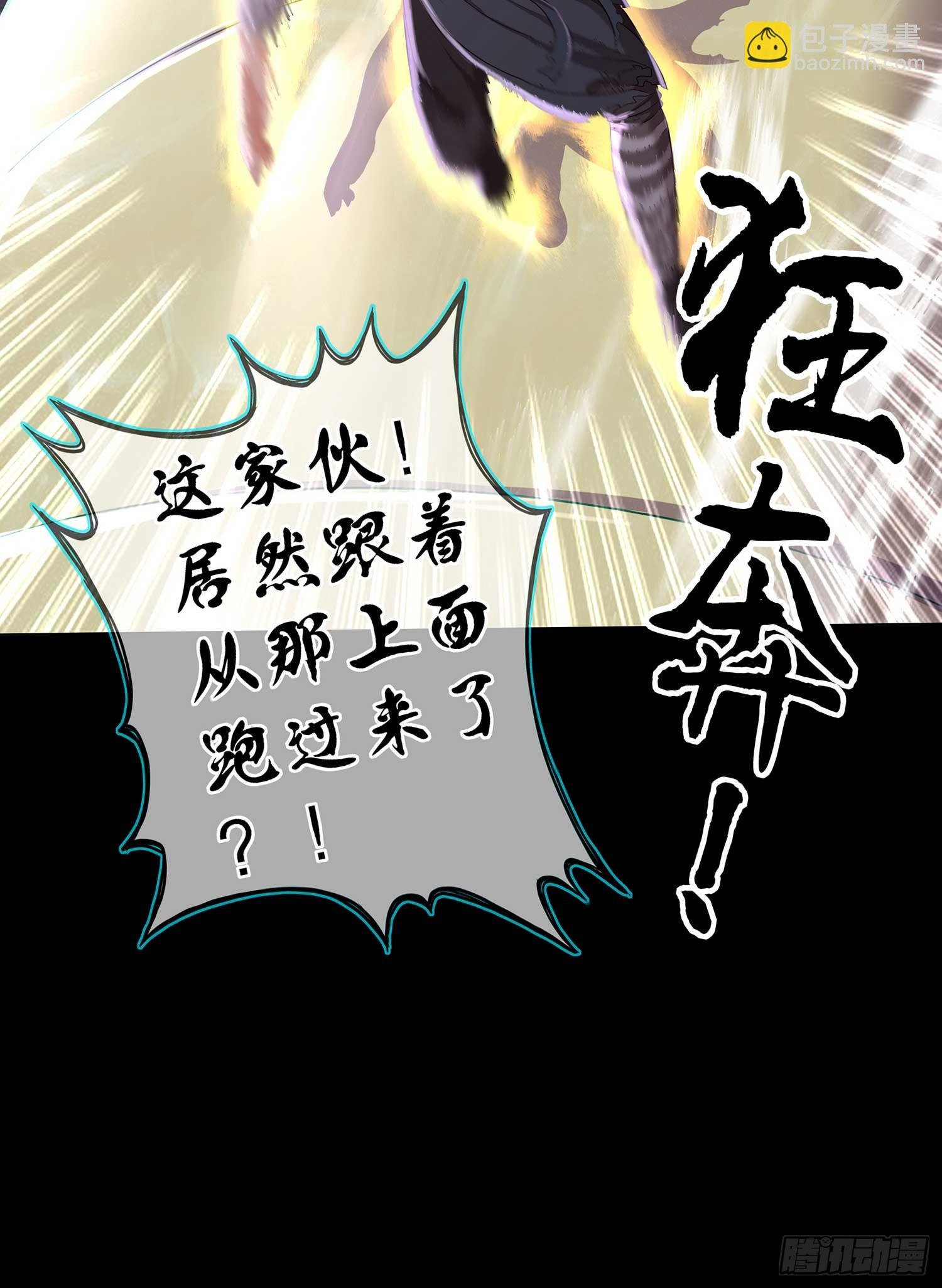 启言