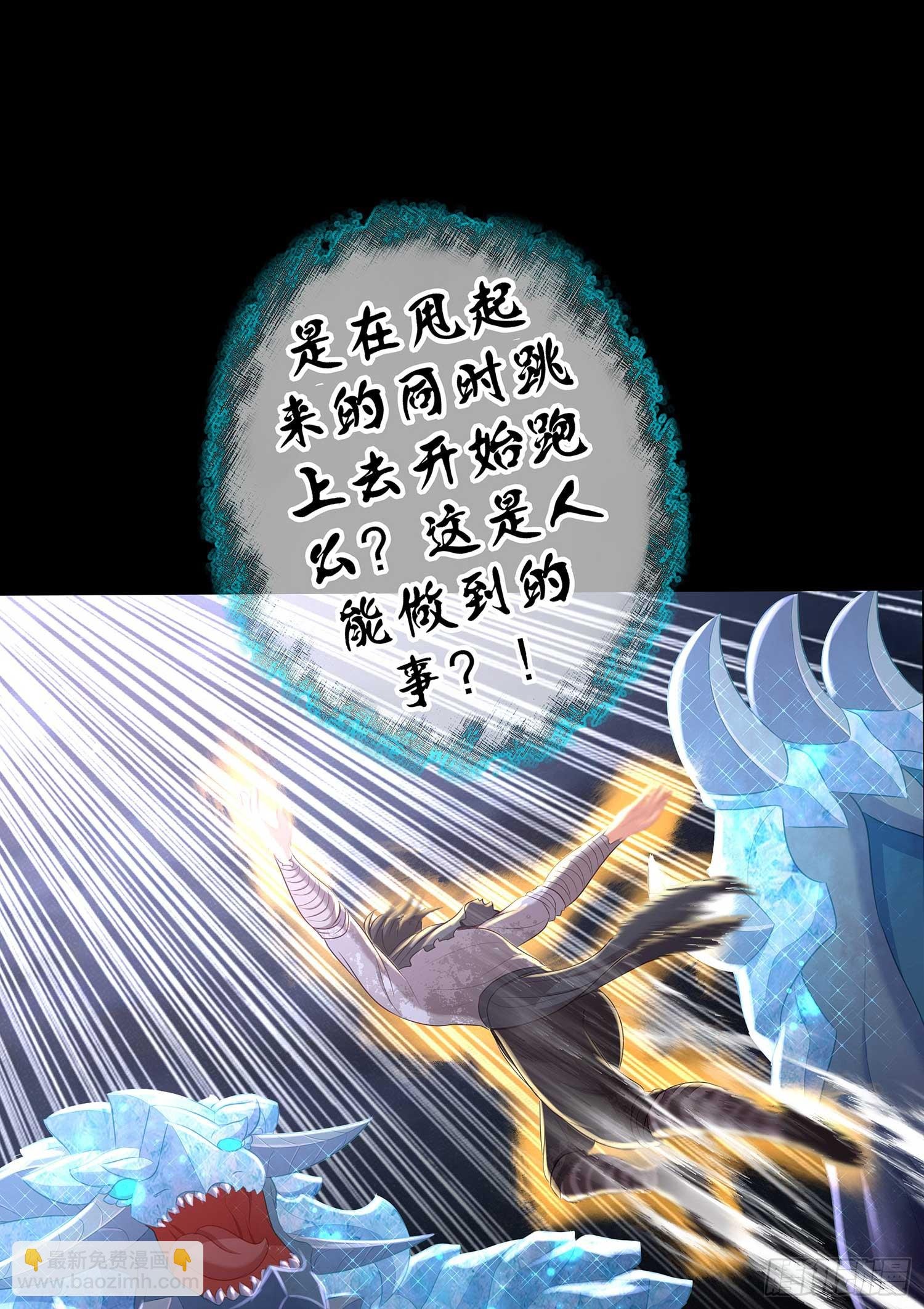 启言