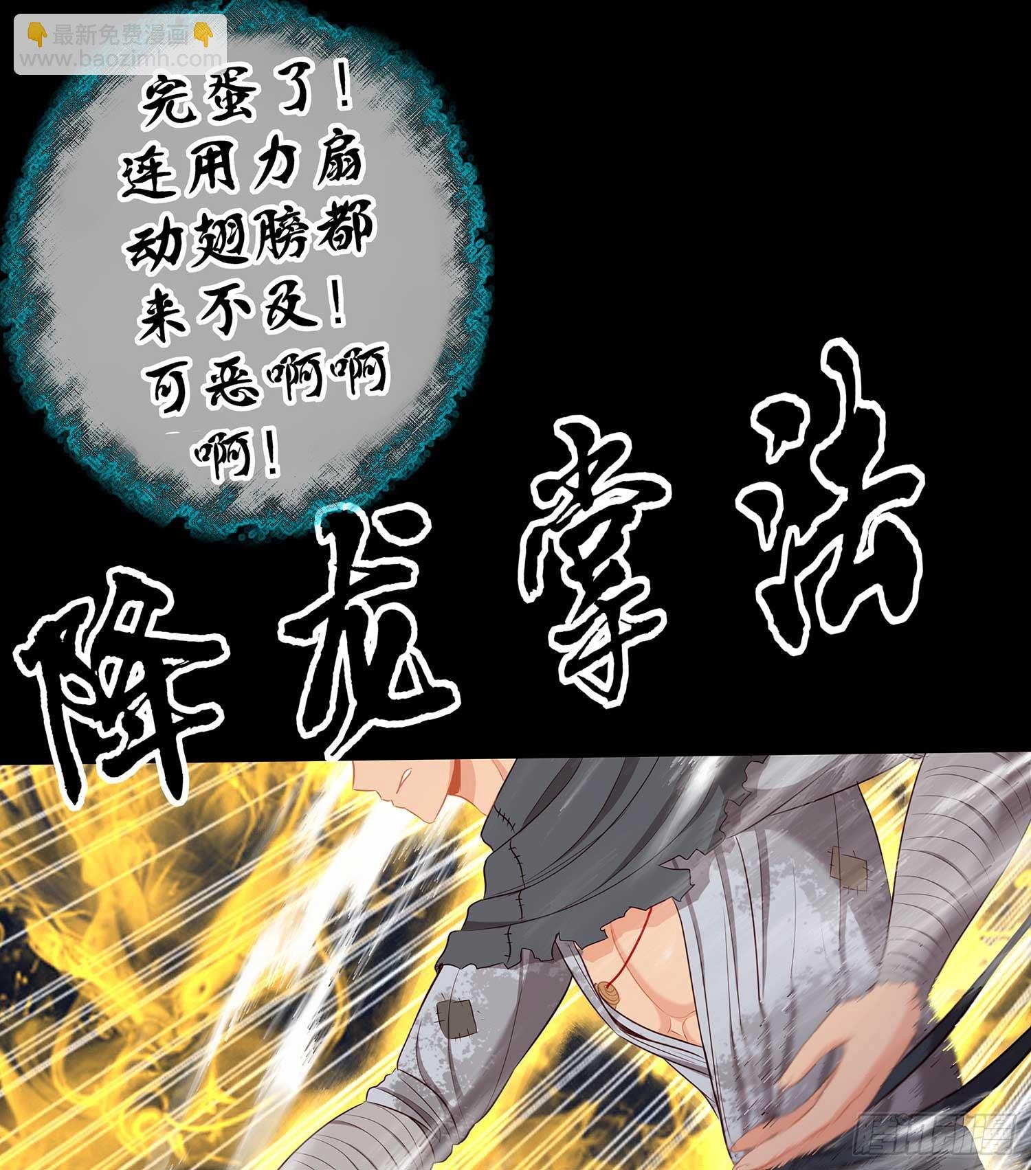 启言