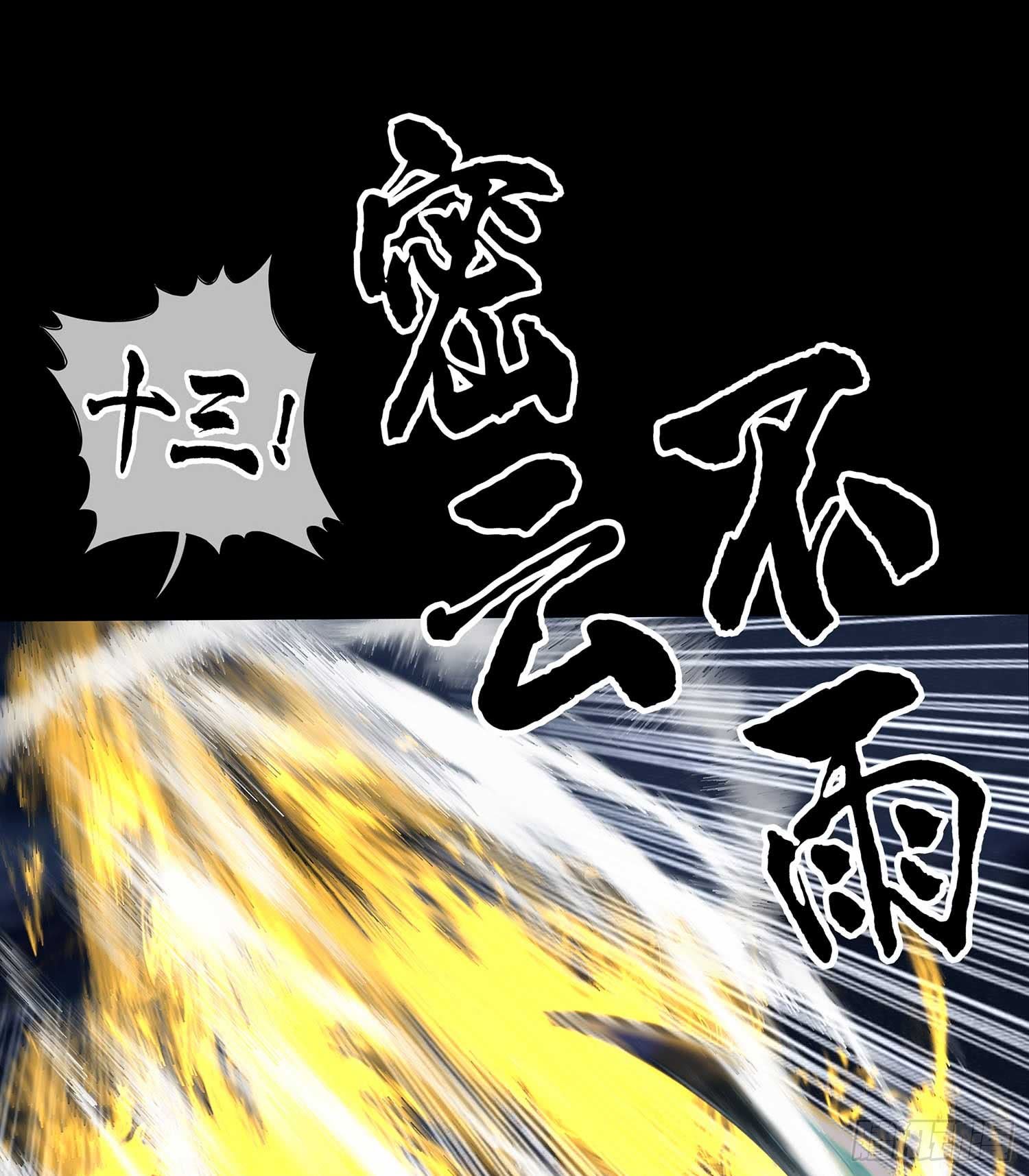 启言