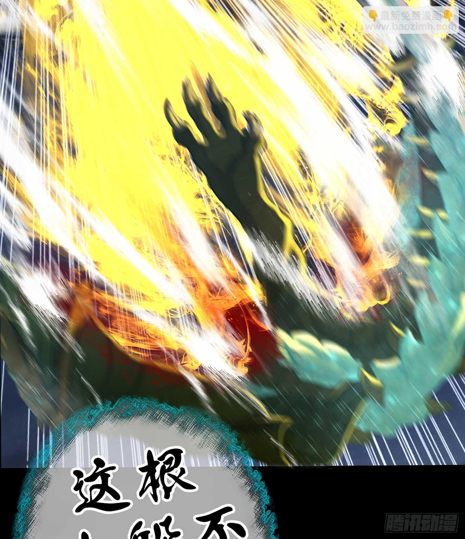 启言