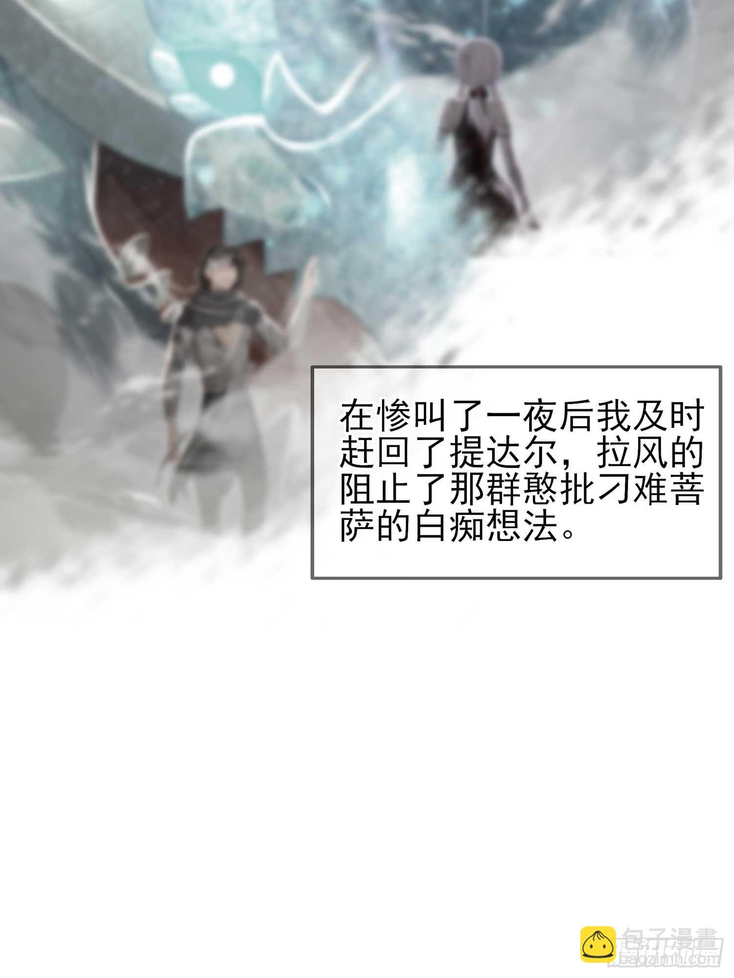 缘