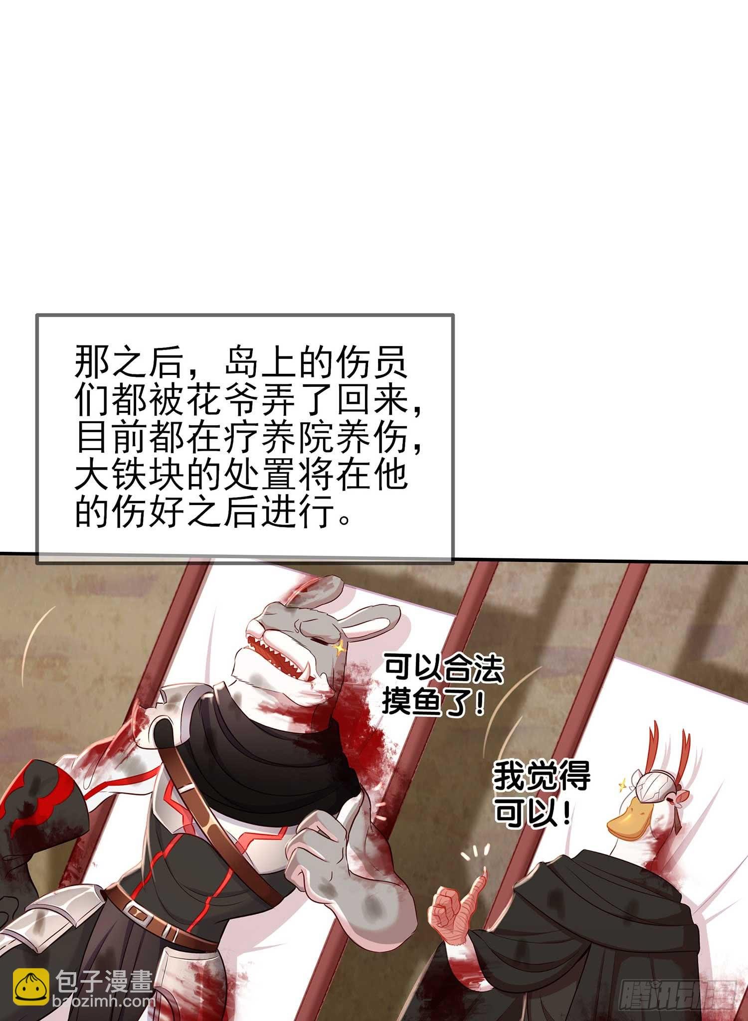 缘