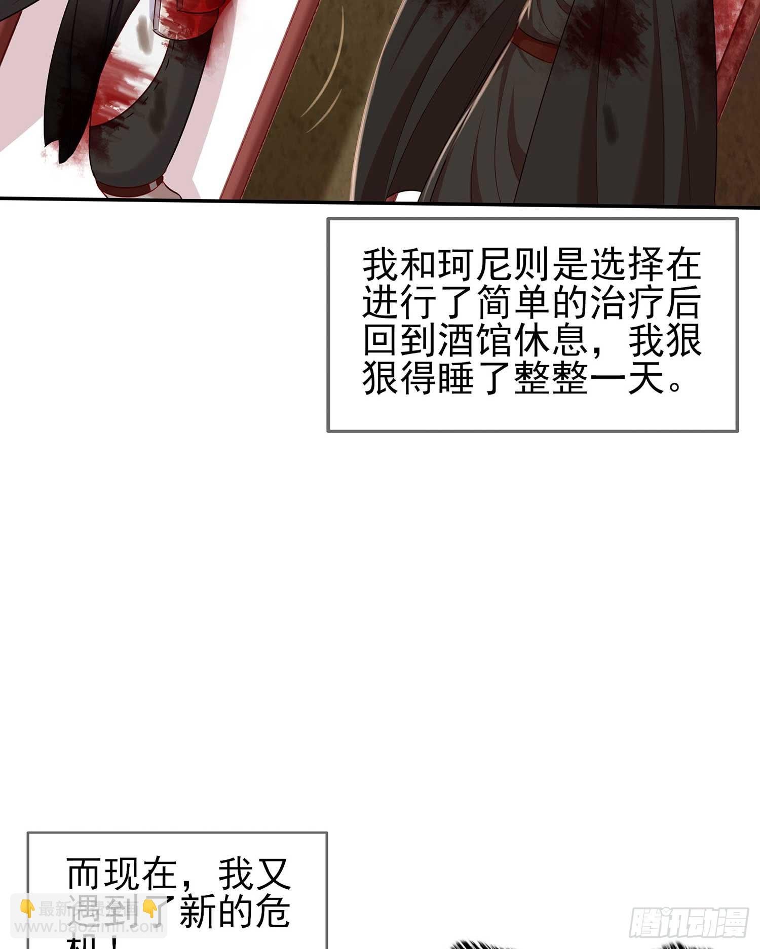 缘