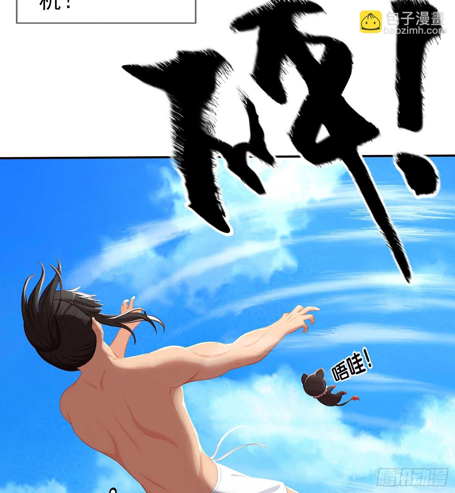 缘