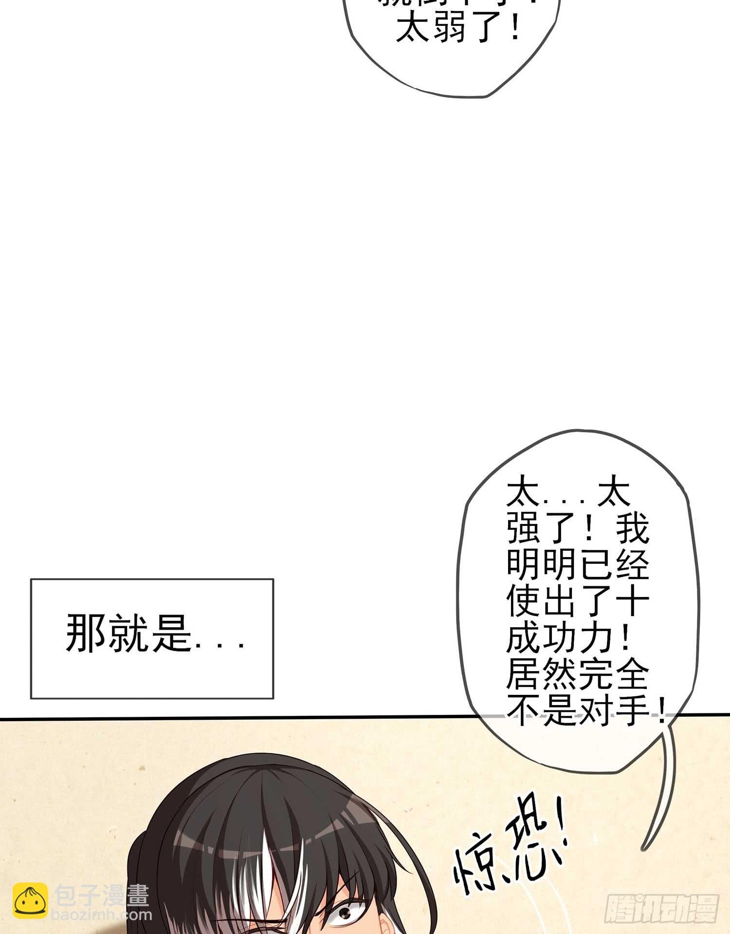 缘
