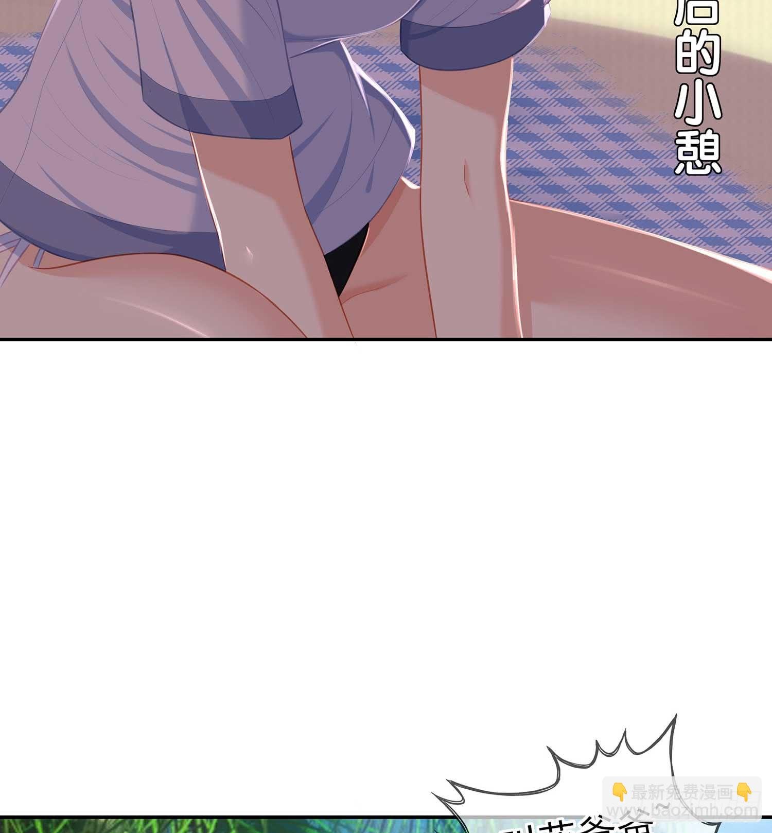 缘