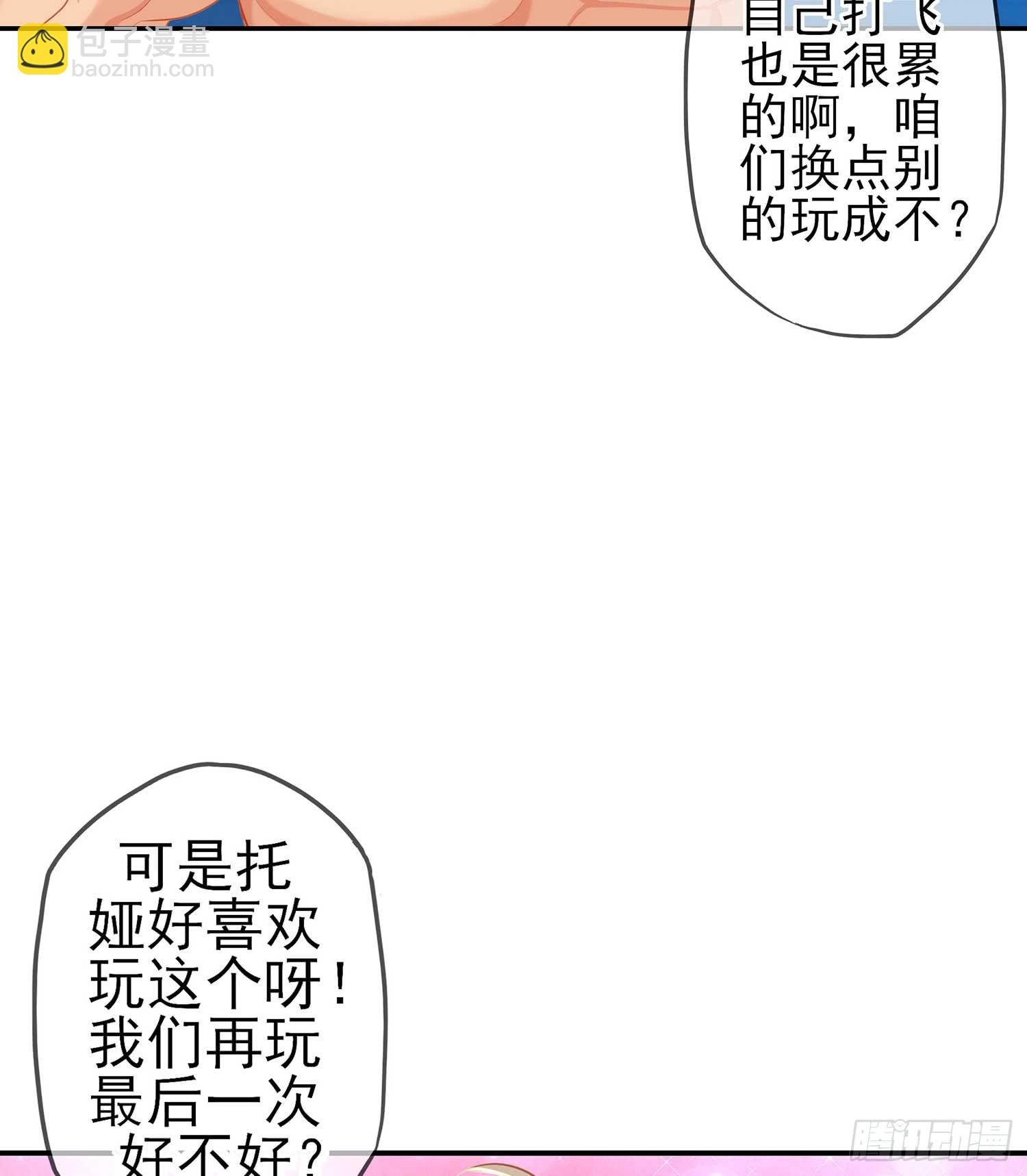 缘