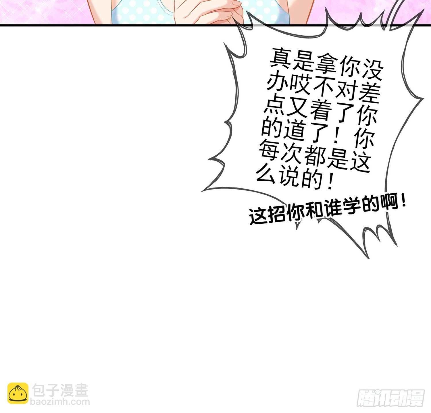 缘