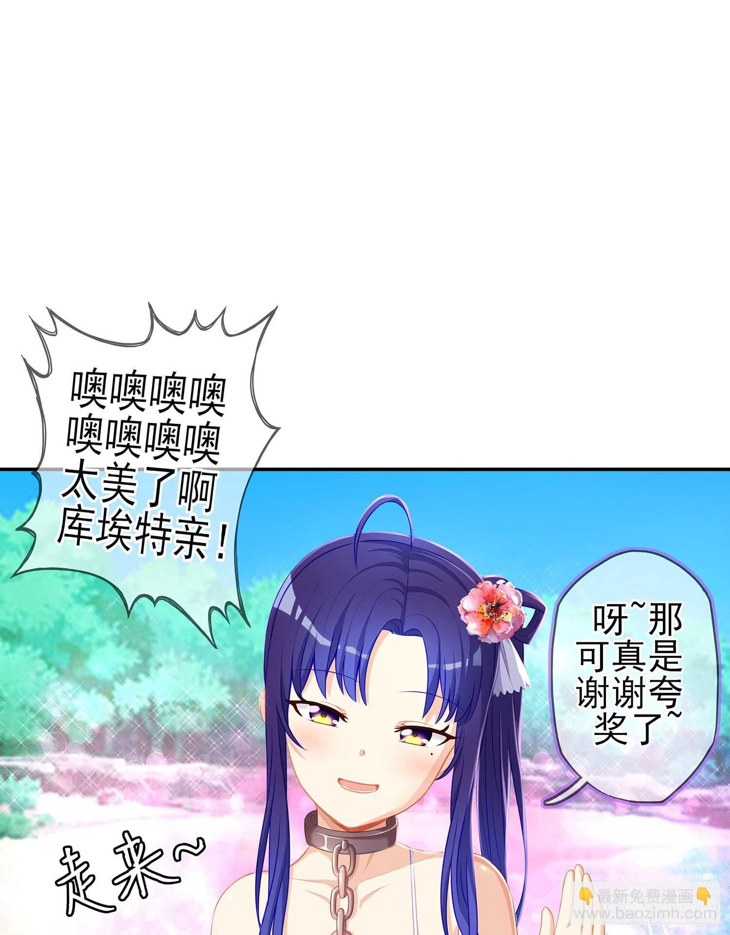 缘
