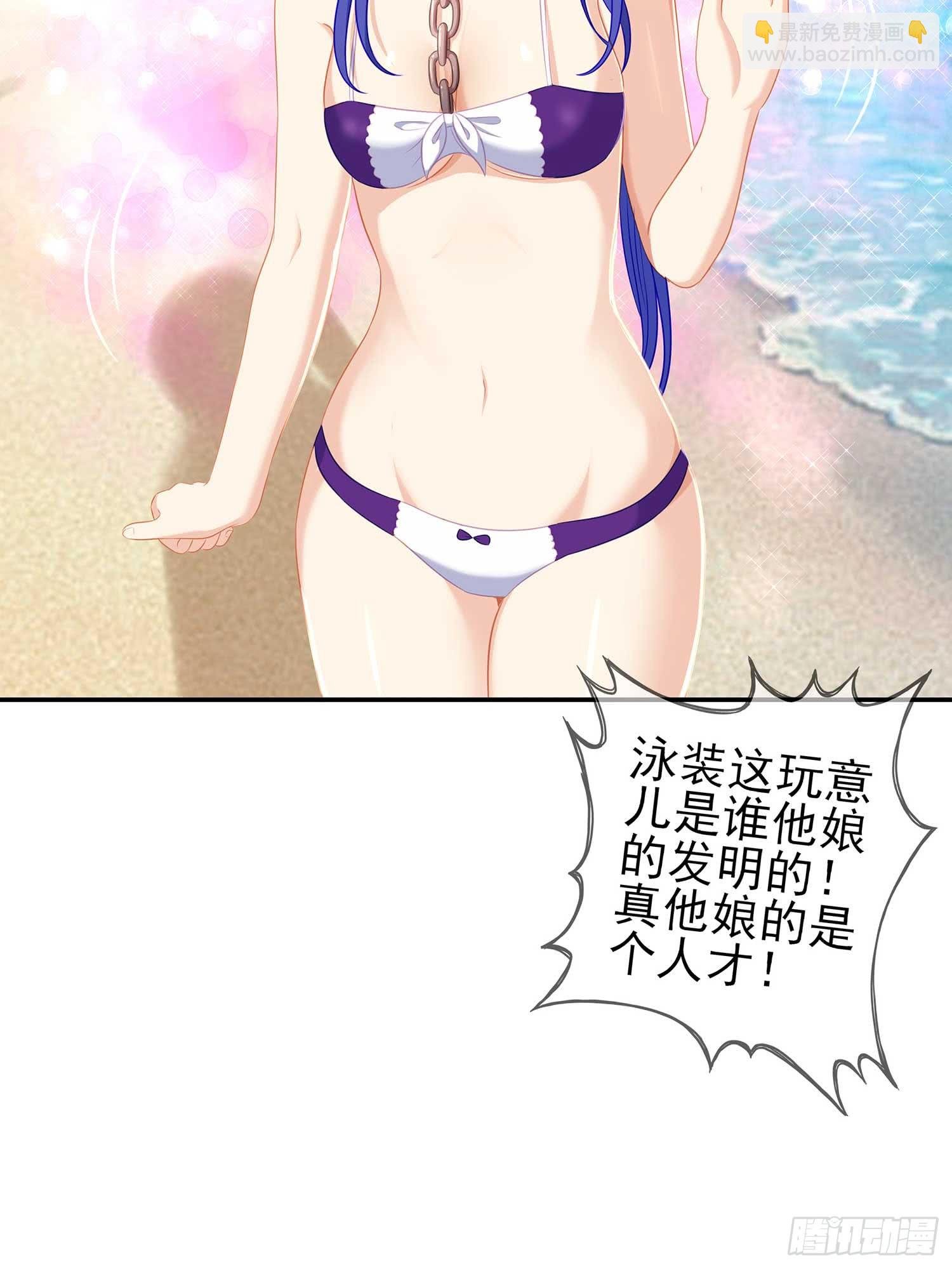 缘