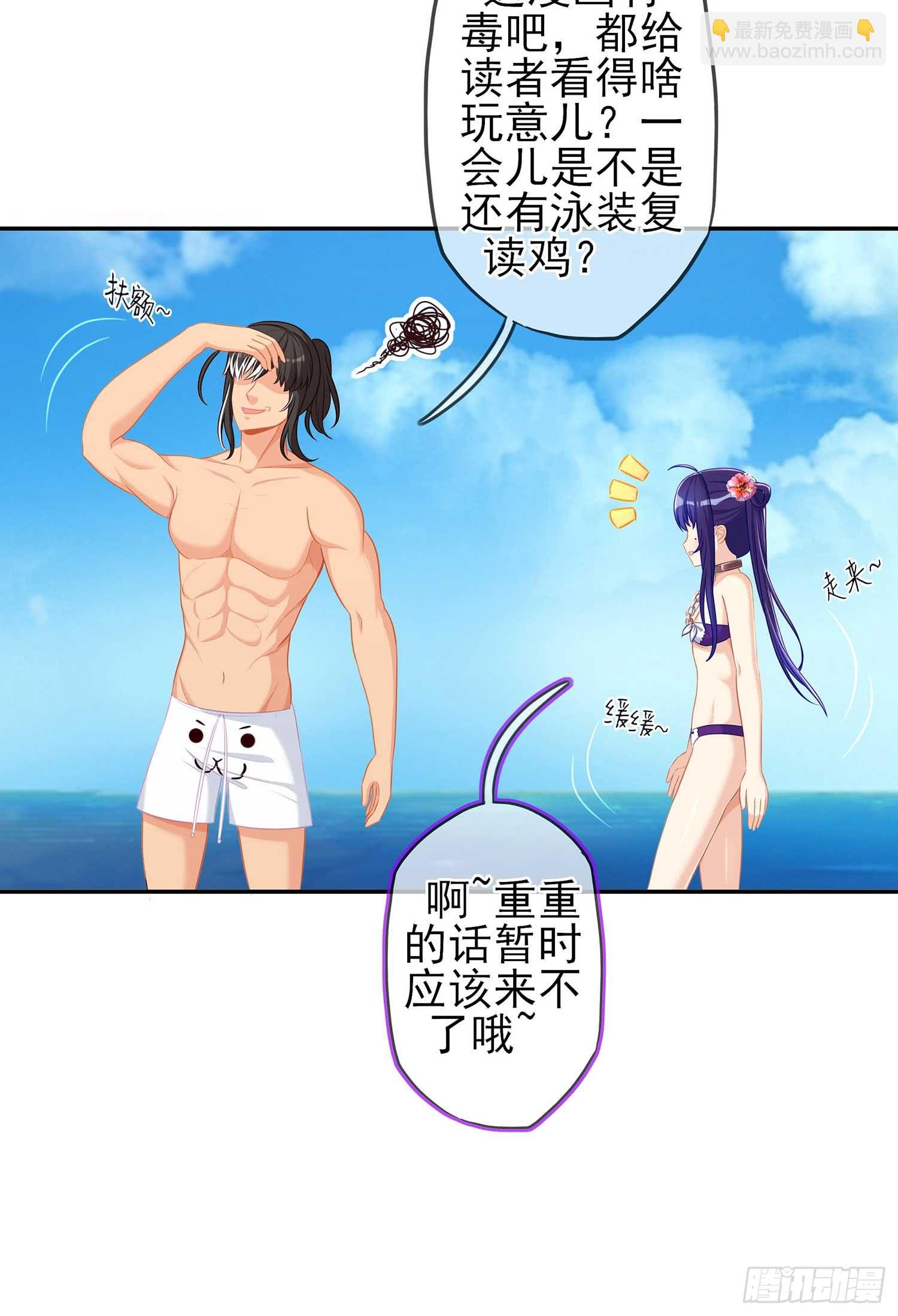 缘