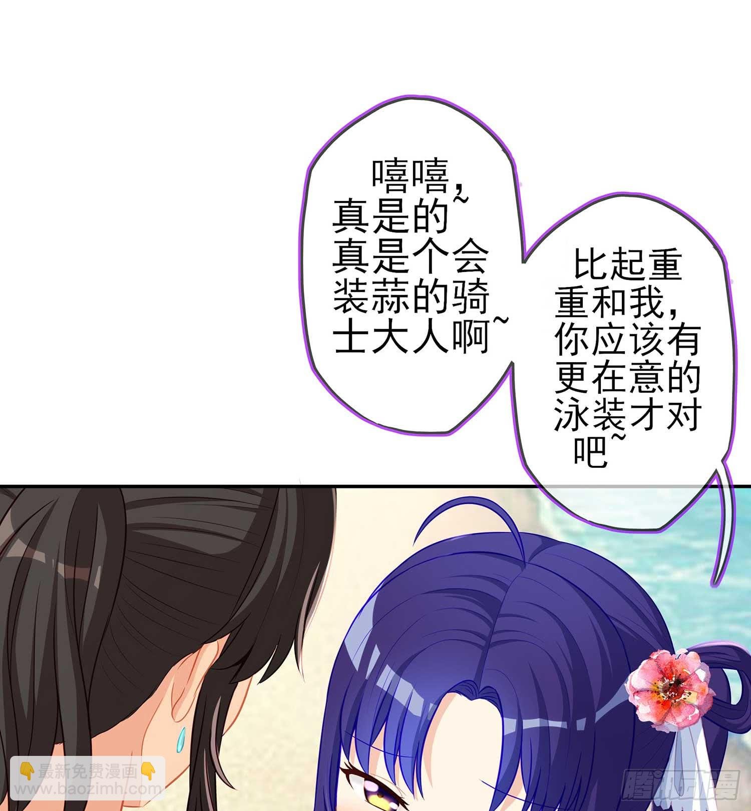 缘