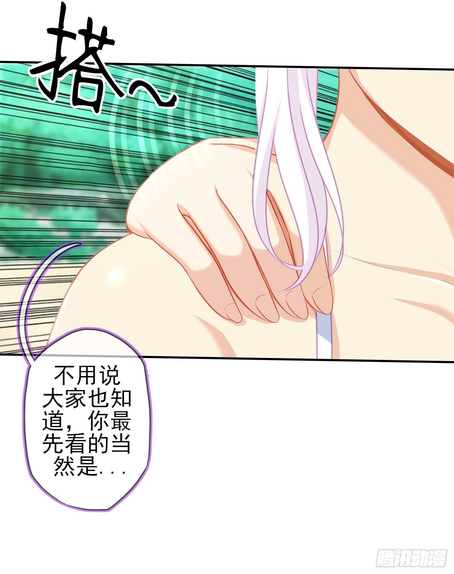 缘