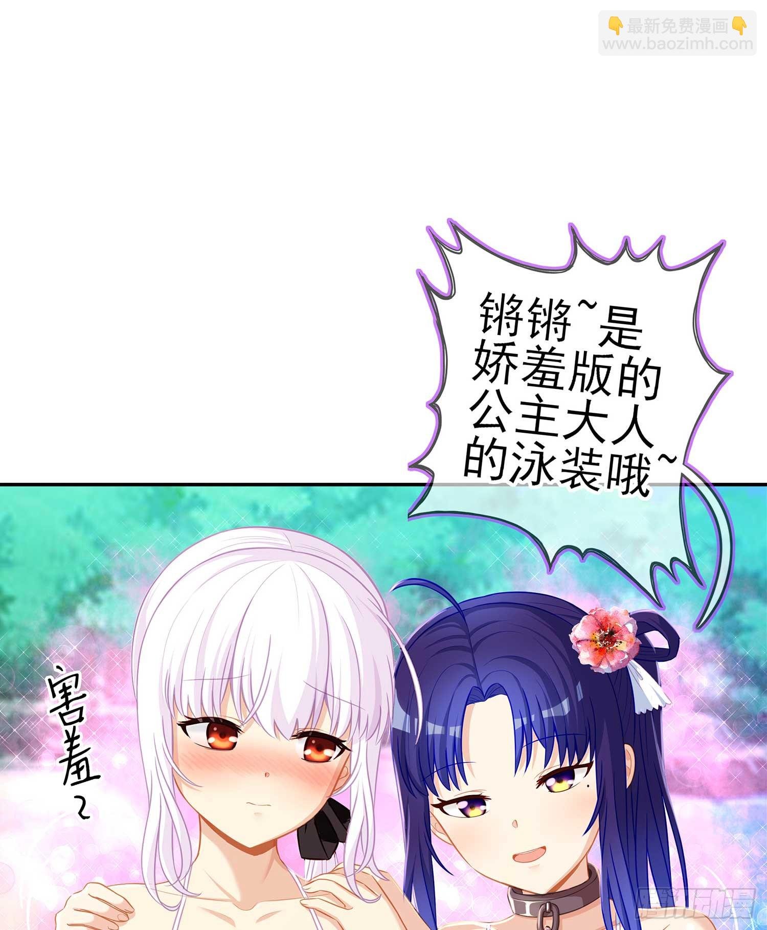 缘