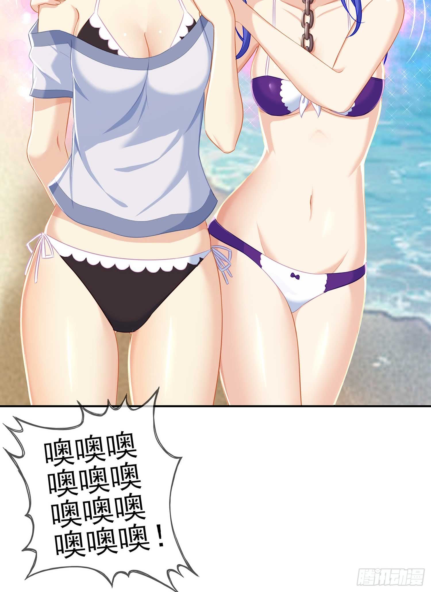 缘