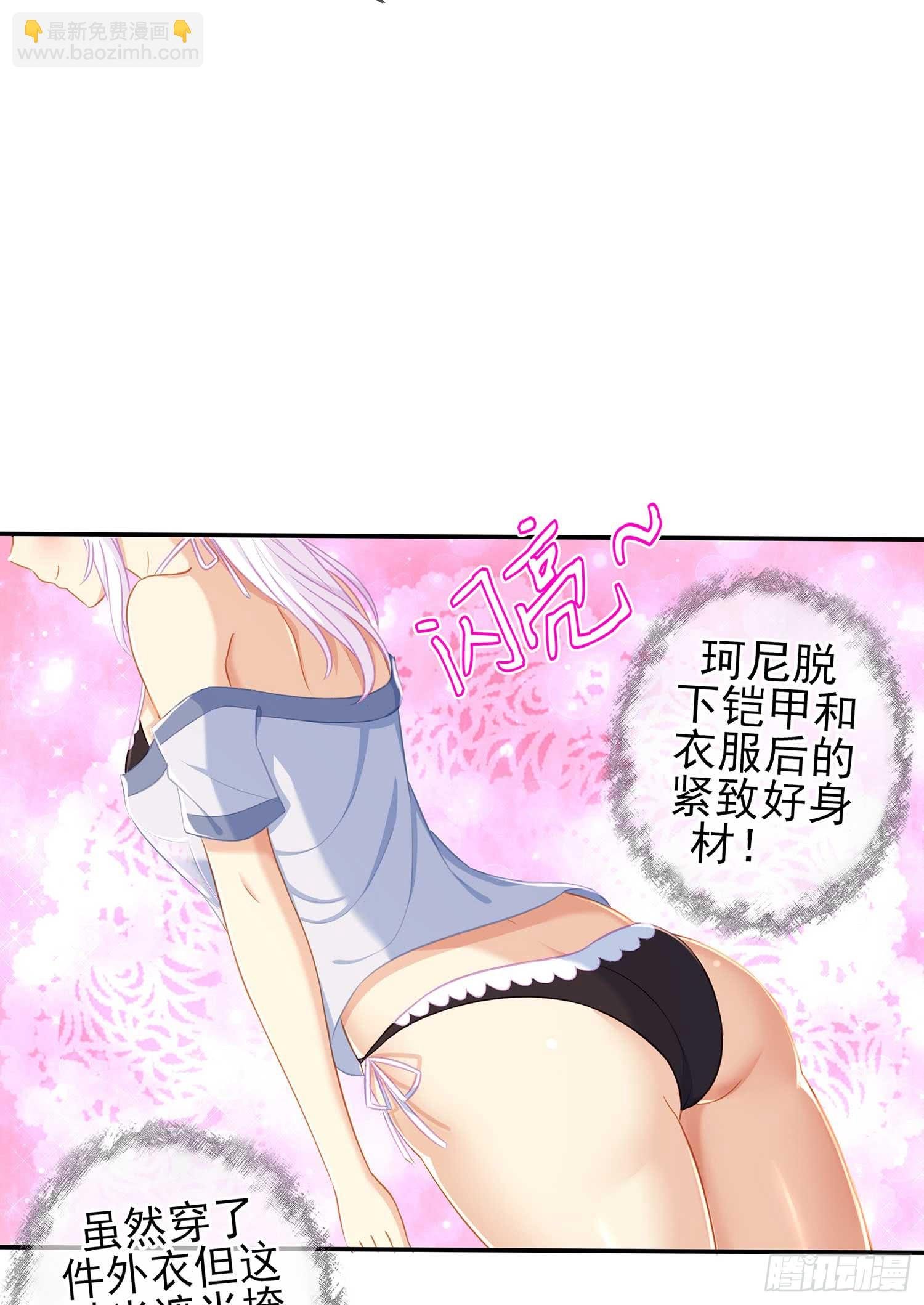 缘