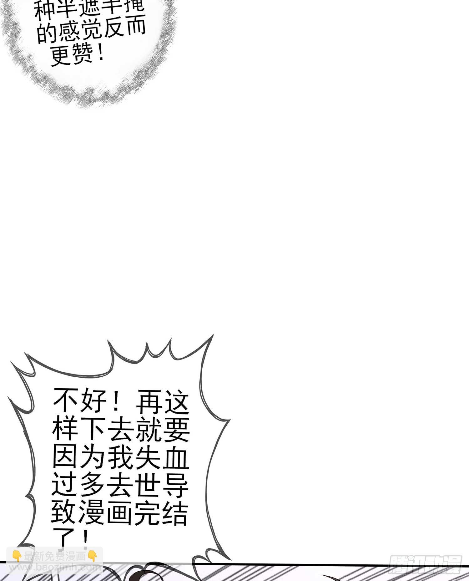 缘