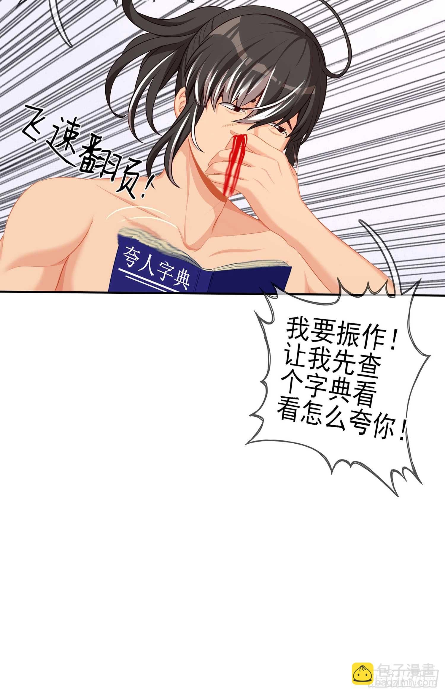缘