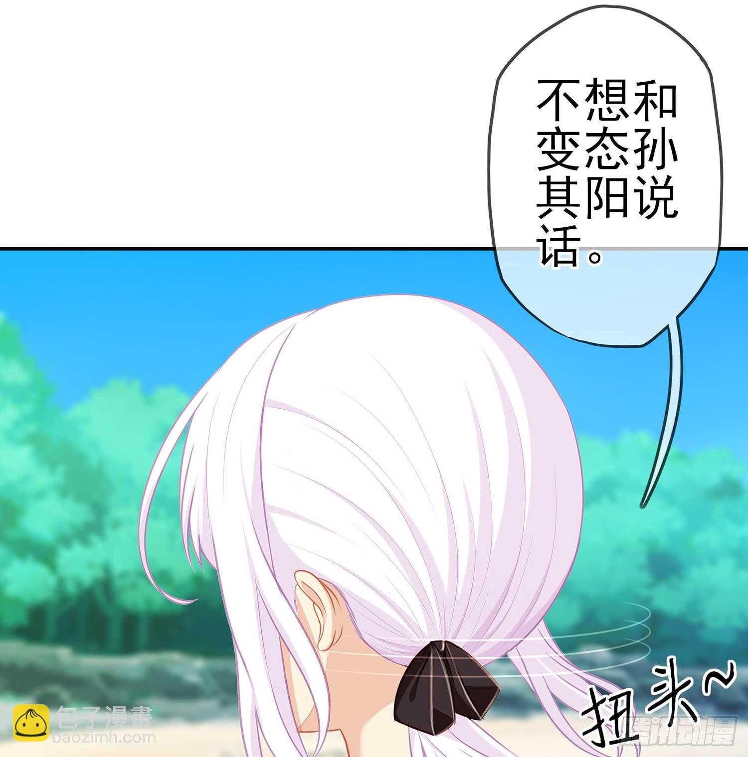 缘