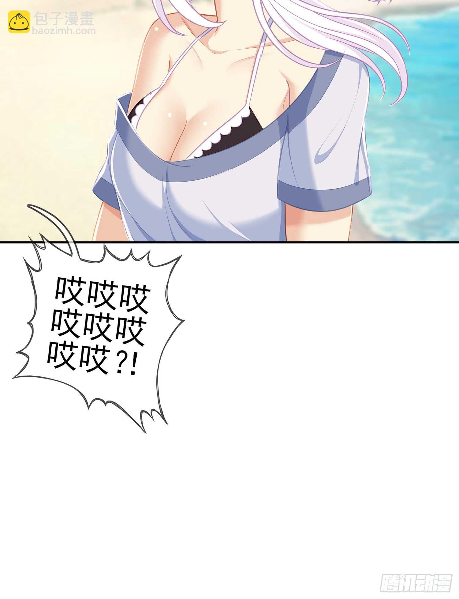 缘