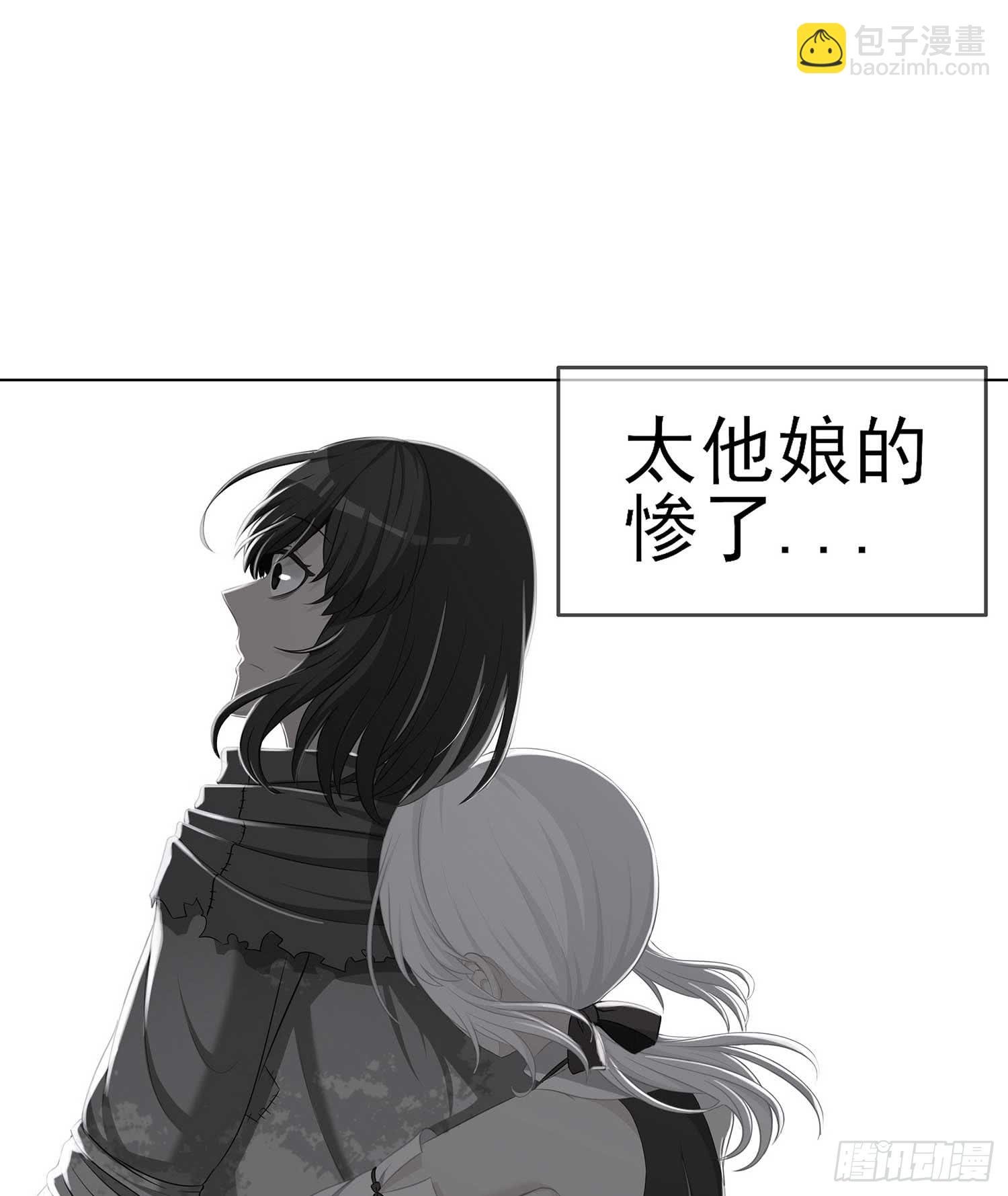 缘