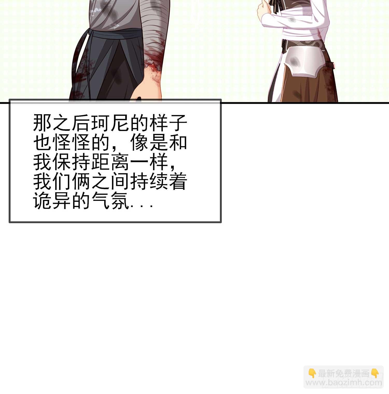 缘